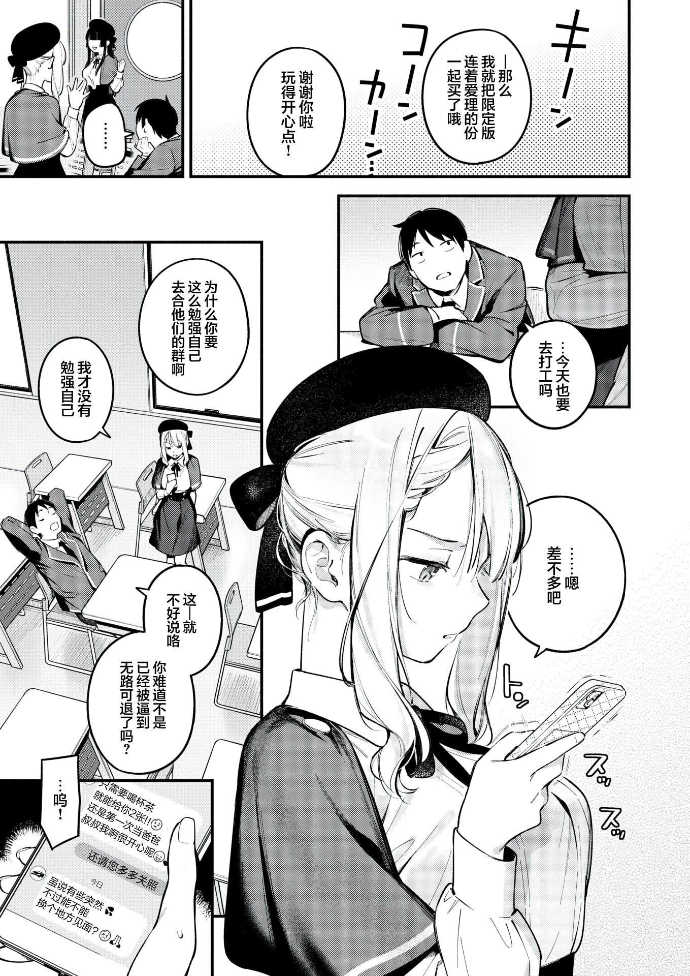 05