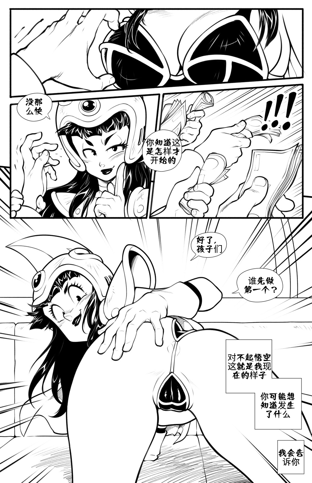 002