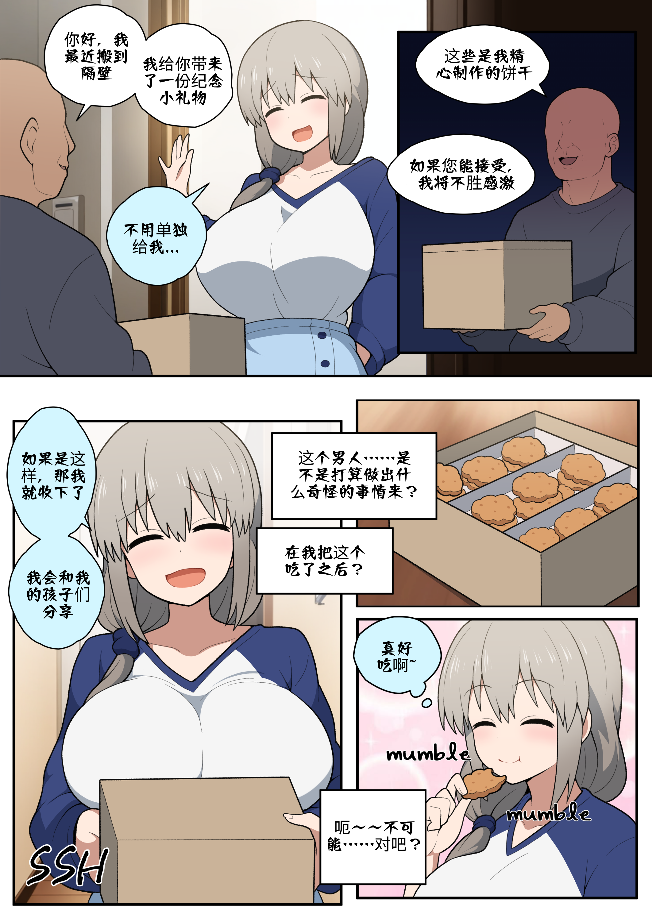 001