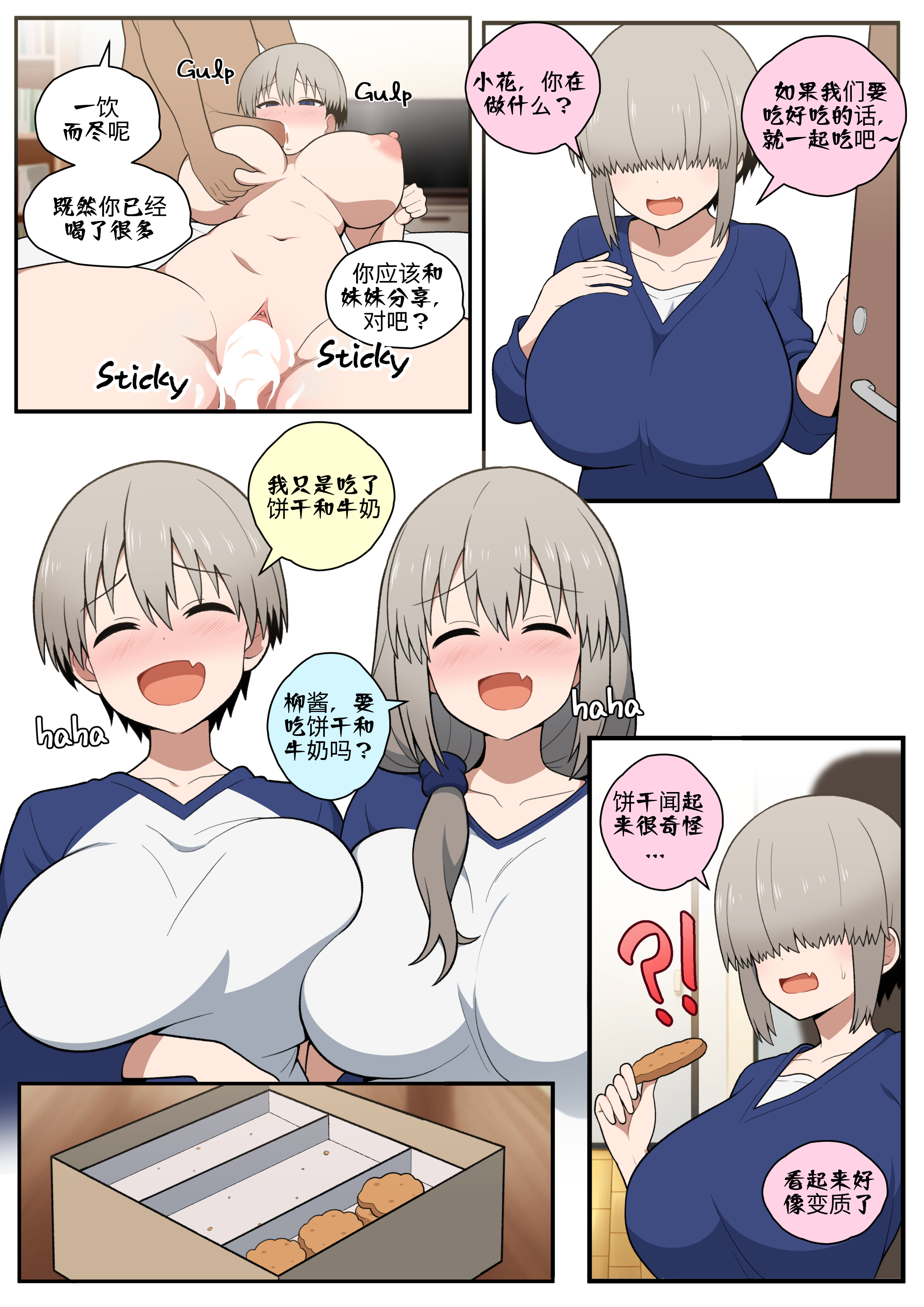 010