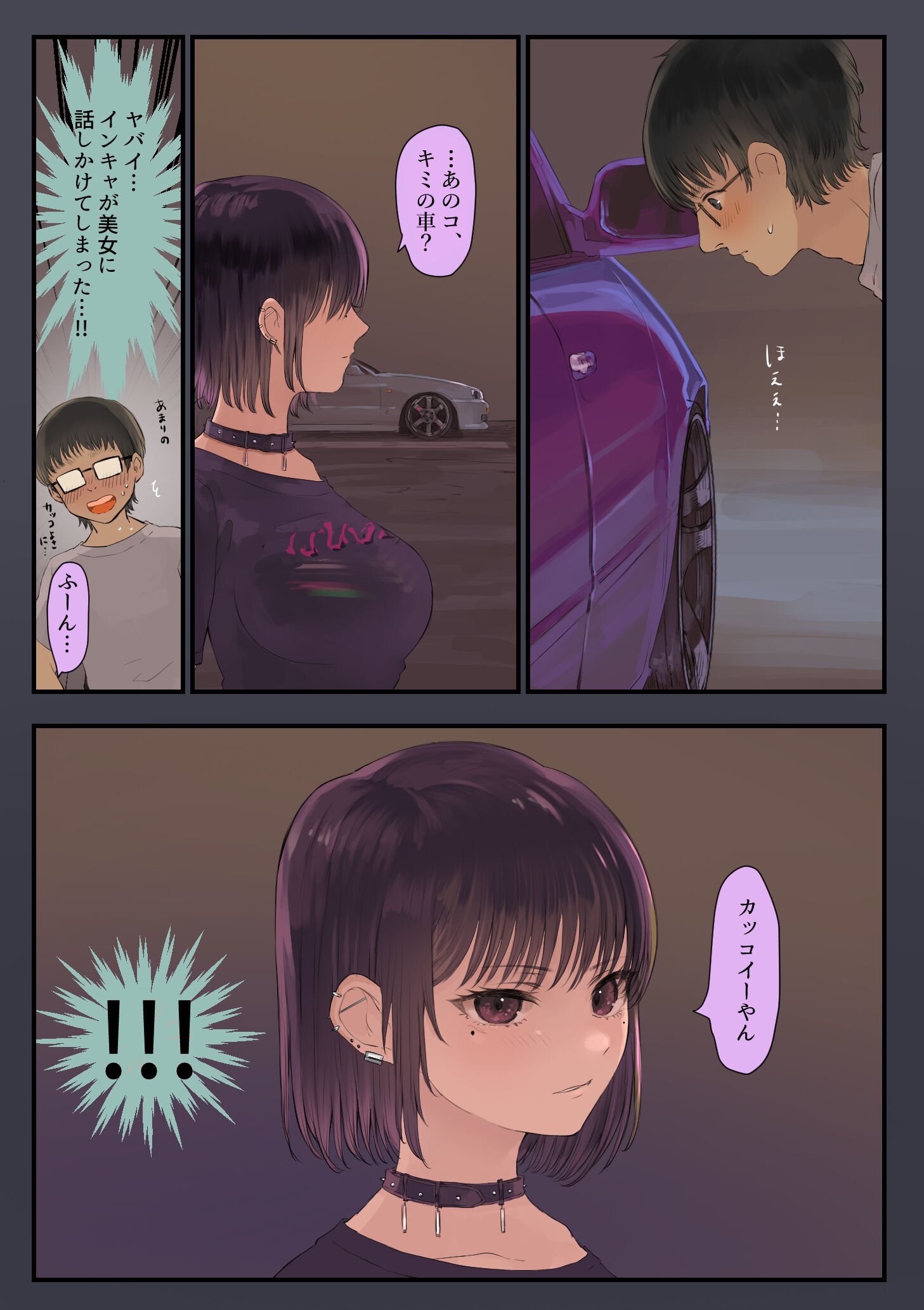 06