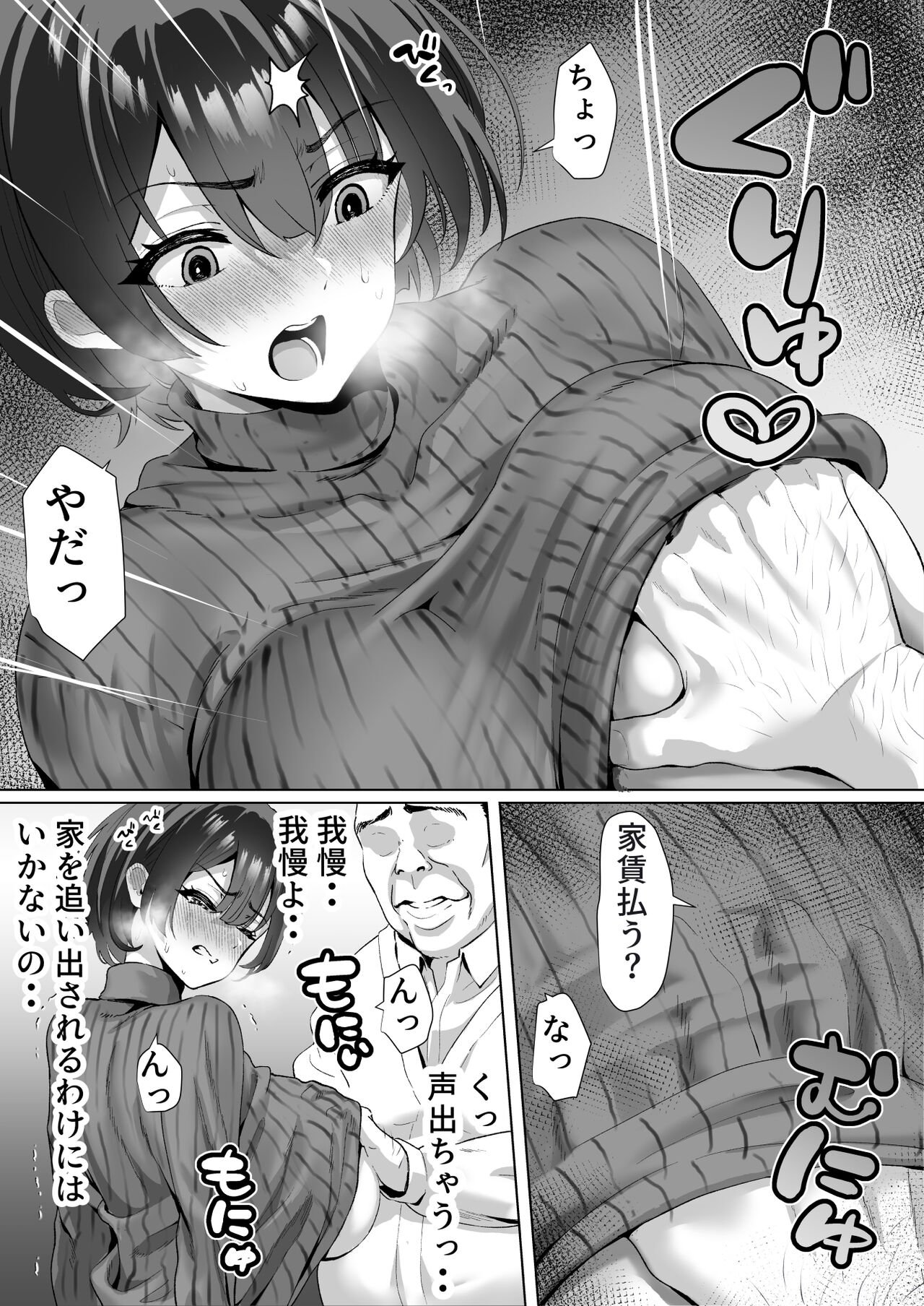 018