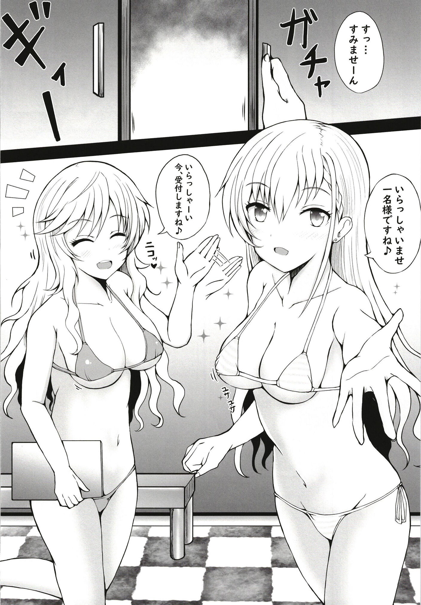 04