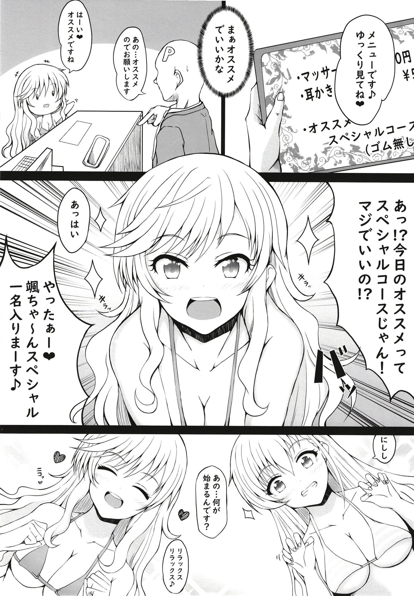 05