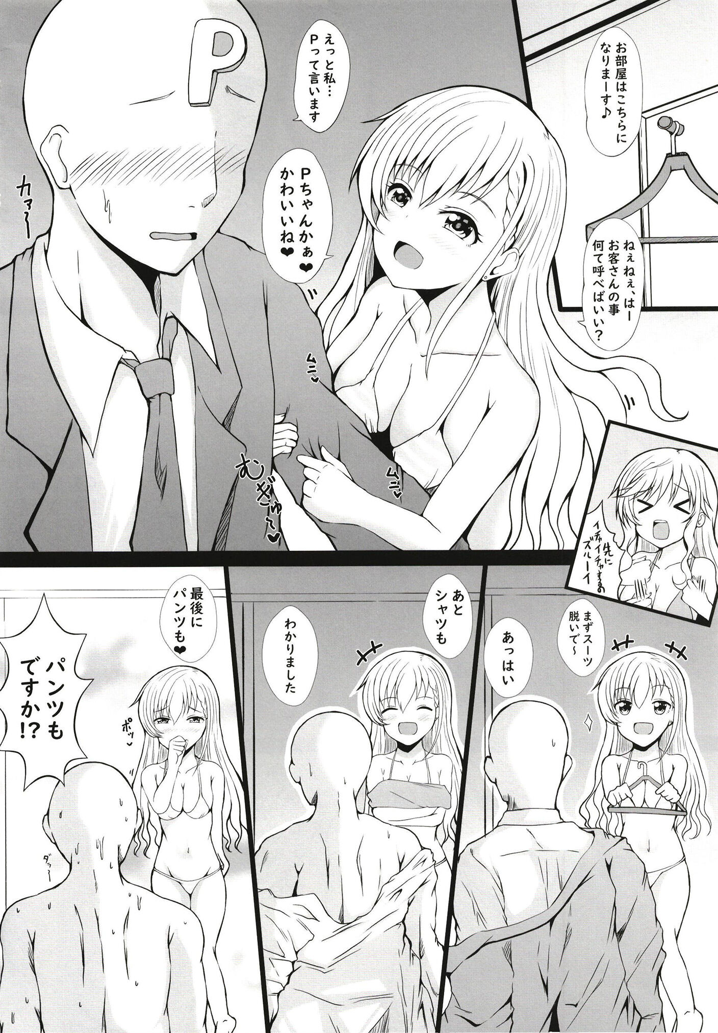 06