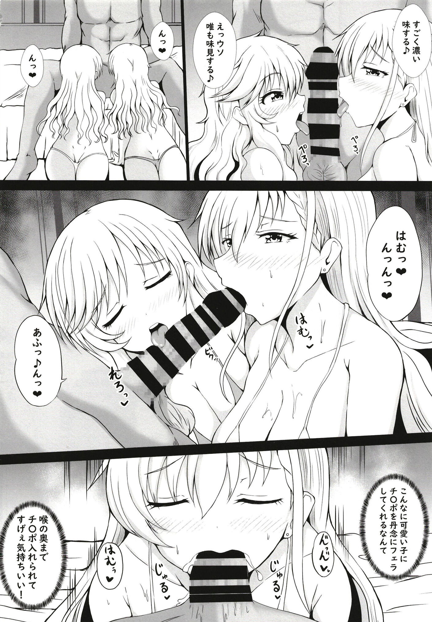 08