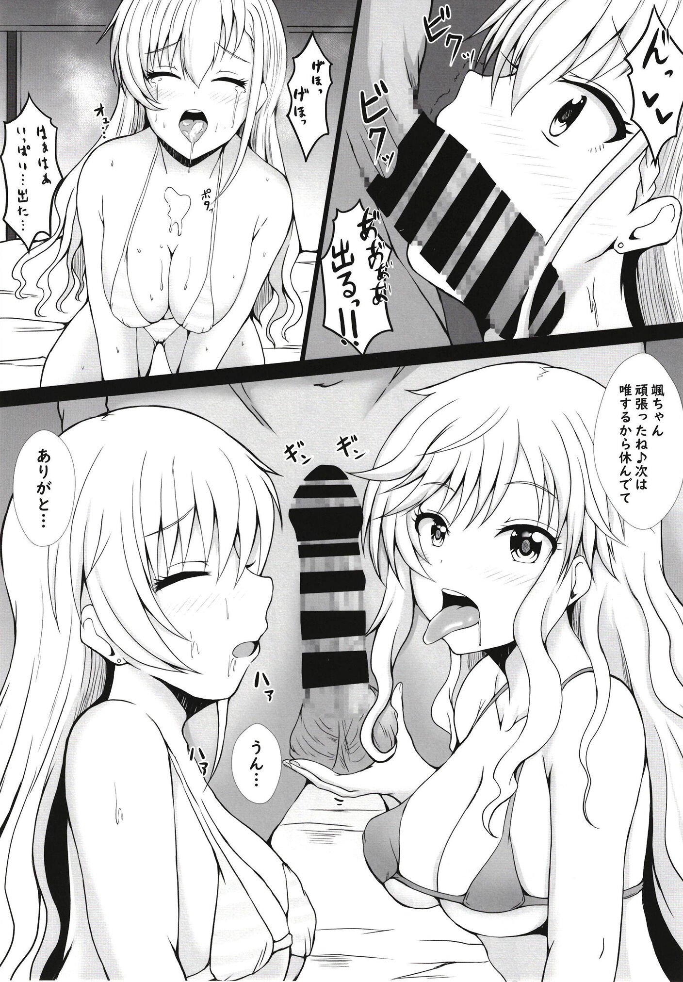 09