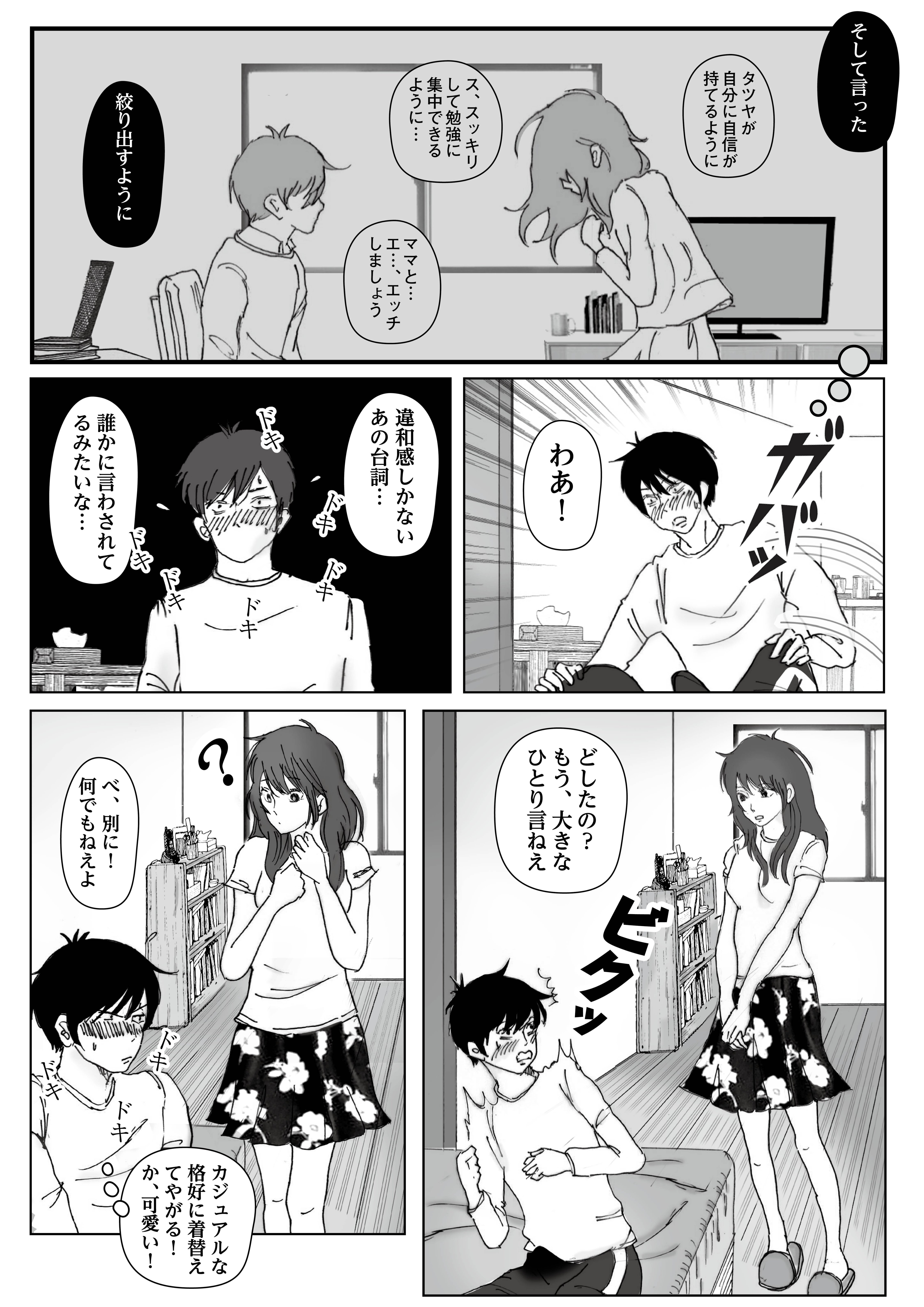 015