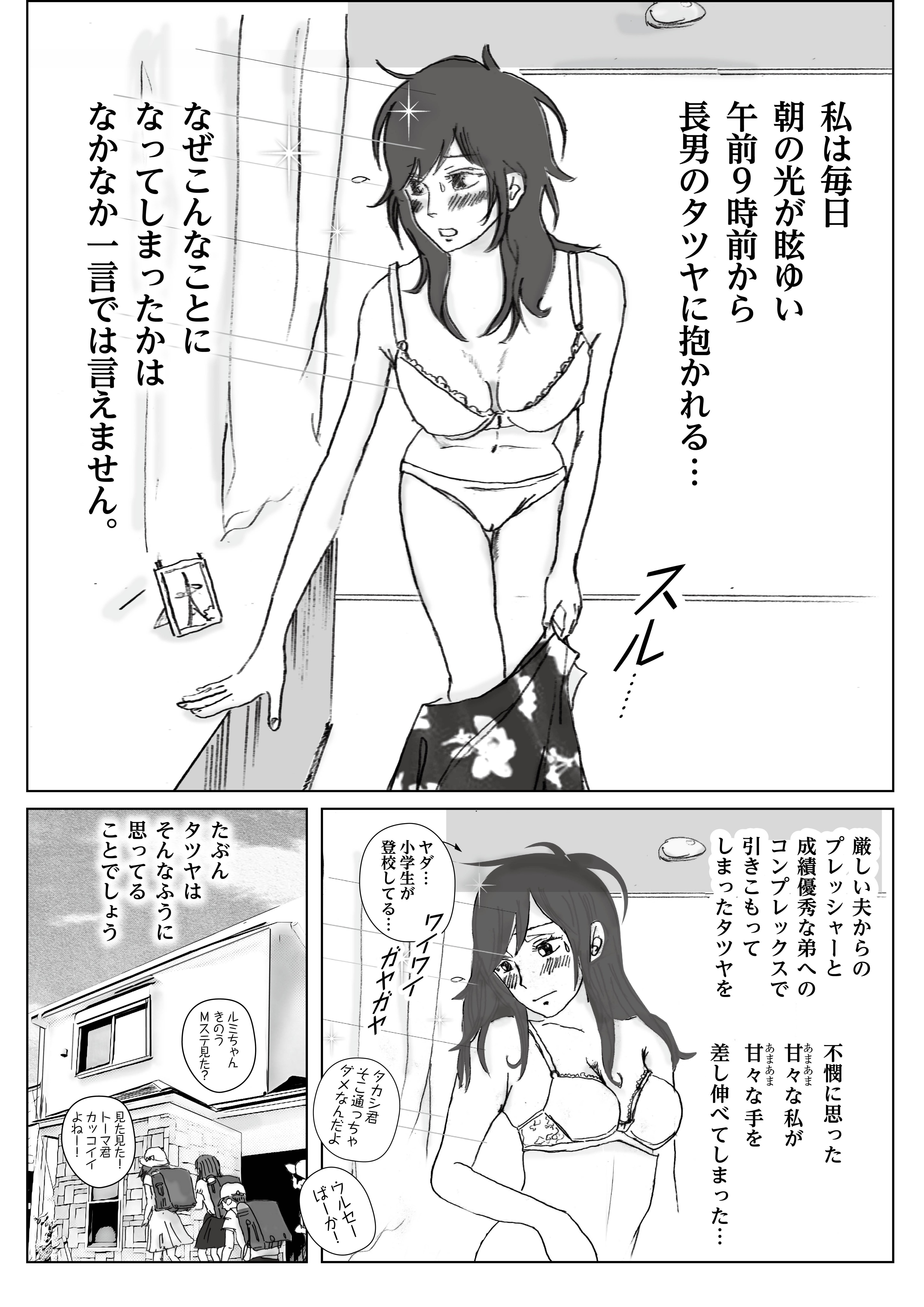 019