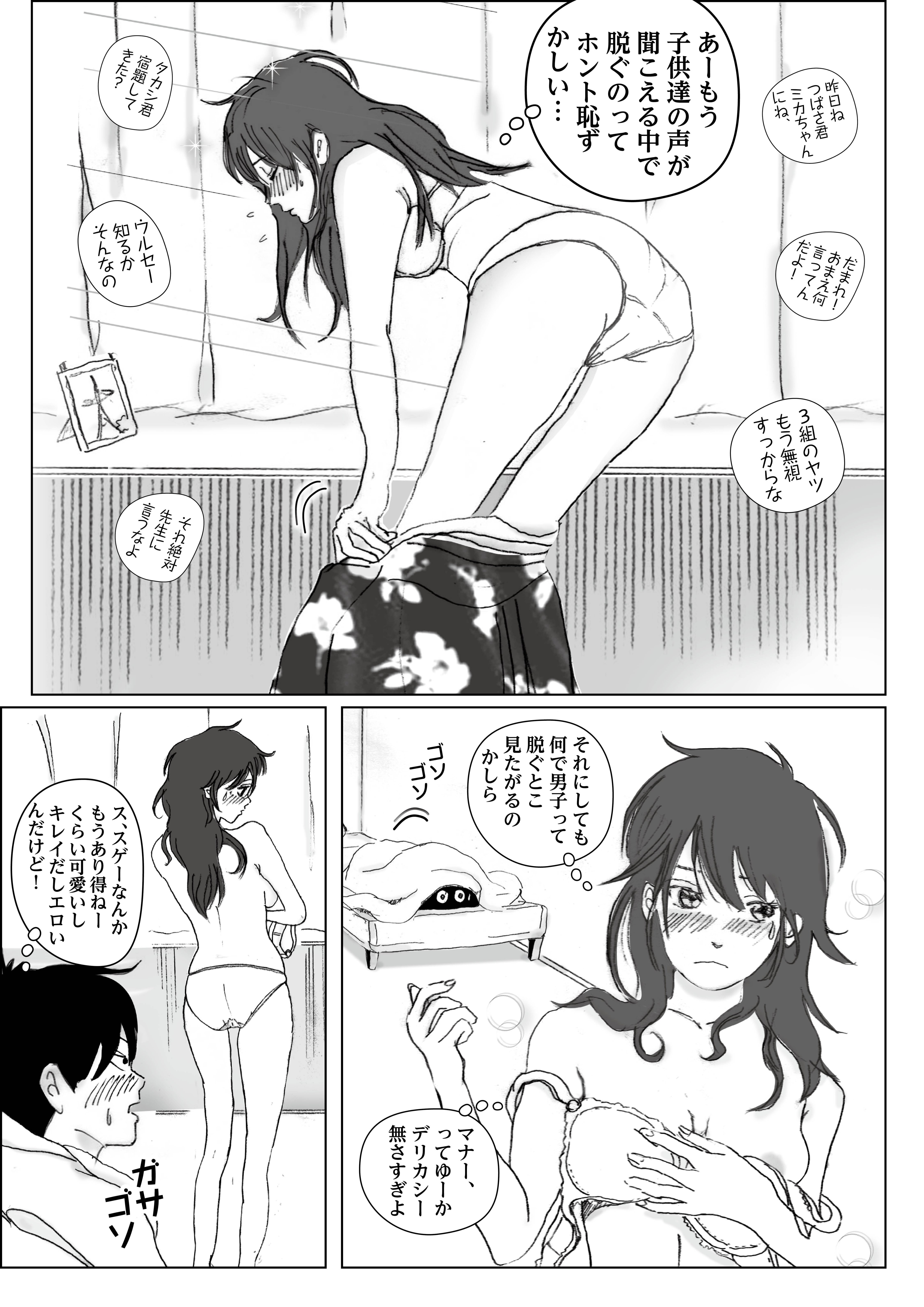 020