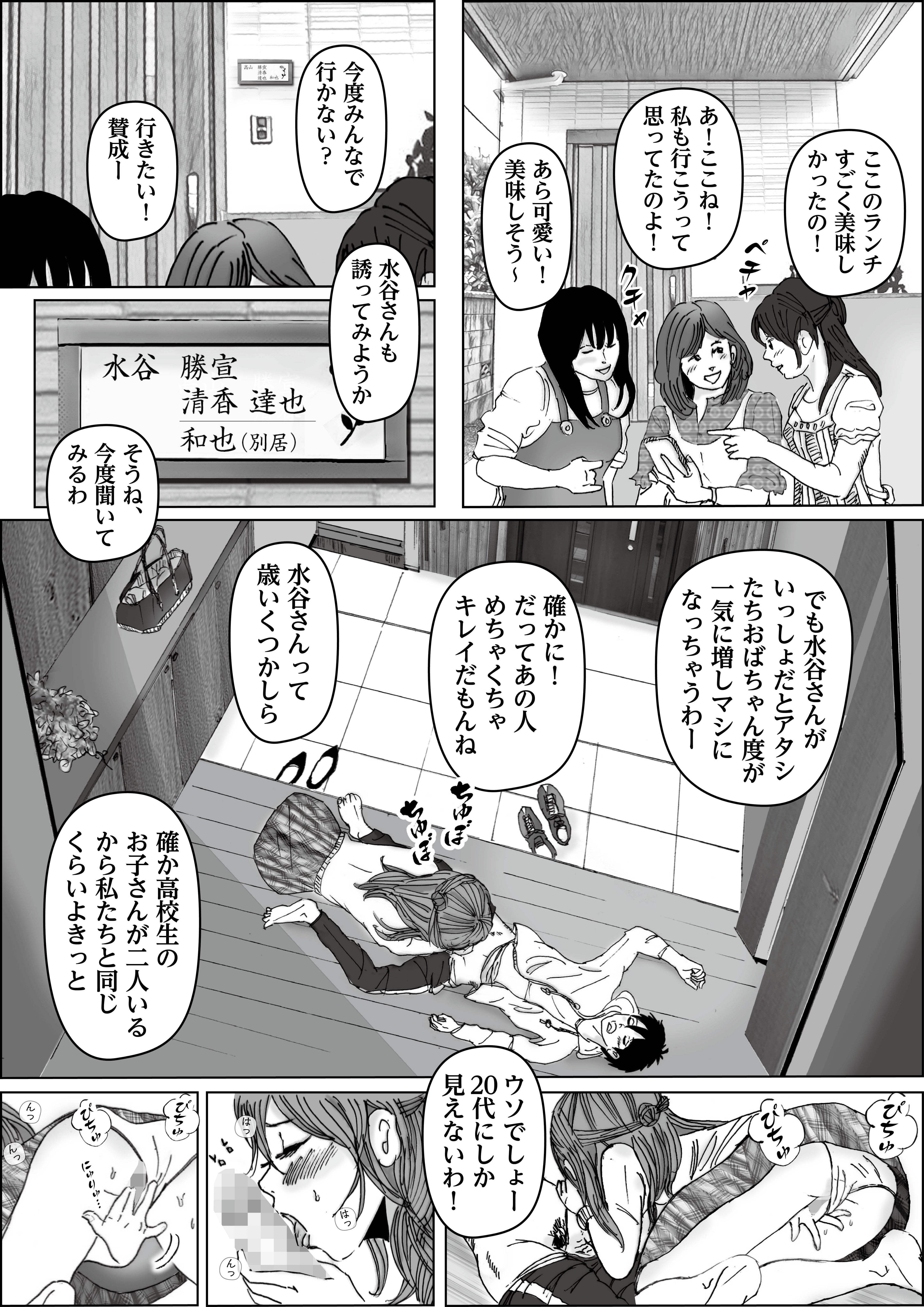 040