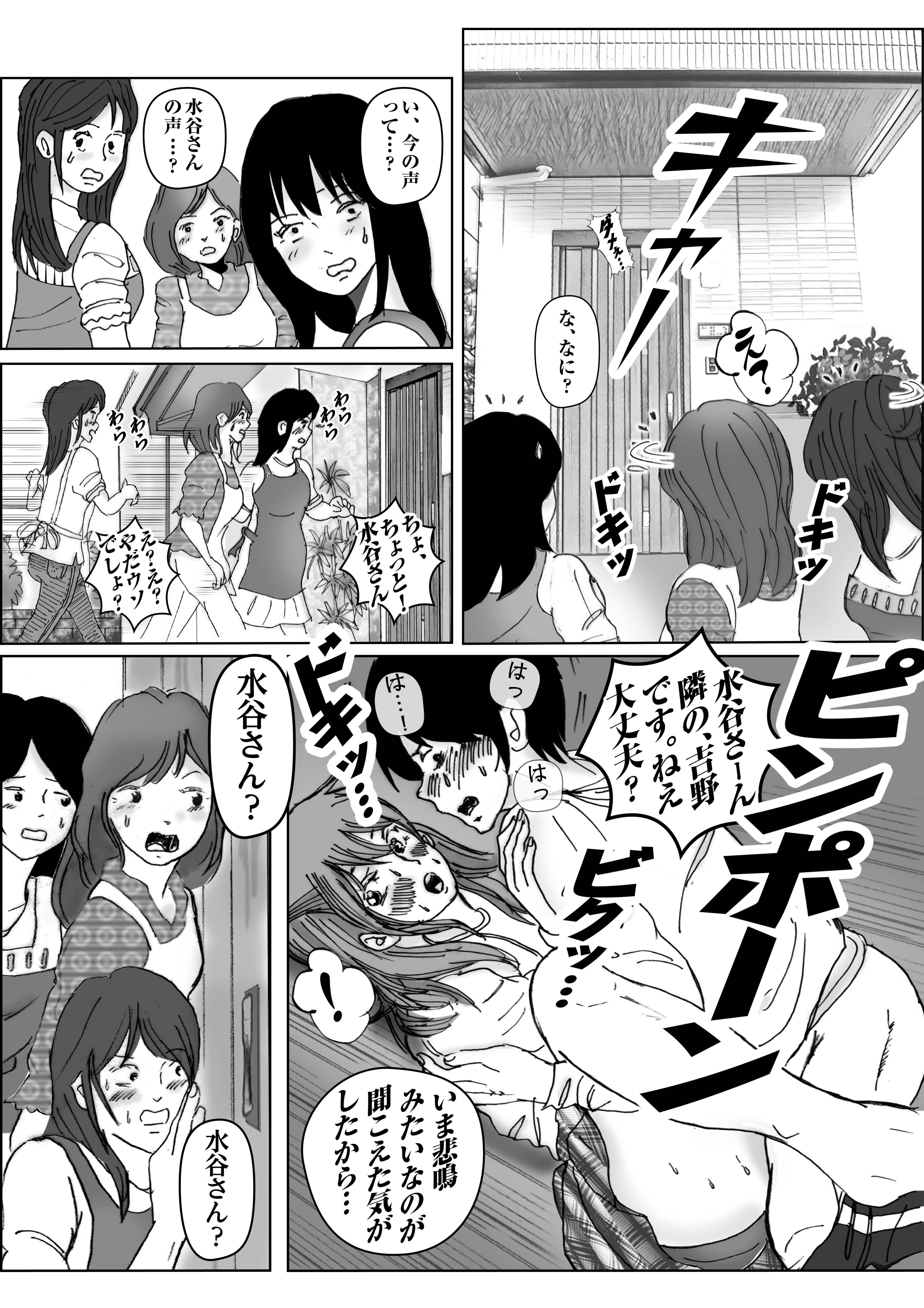 046