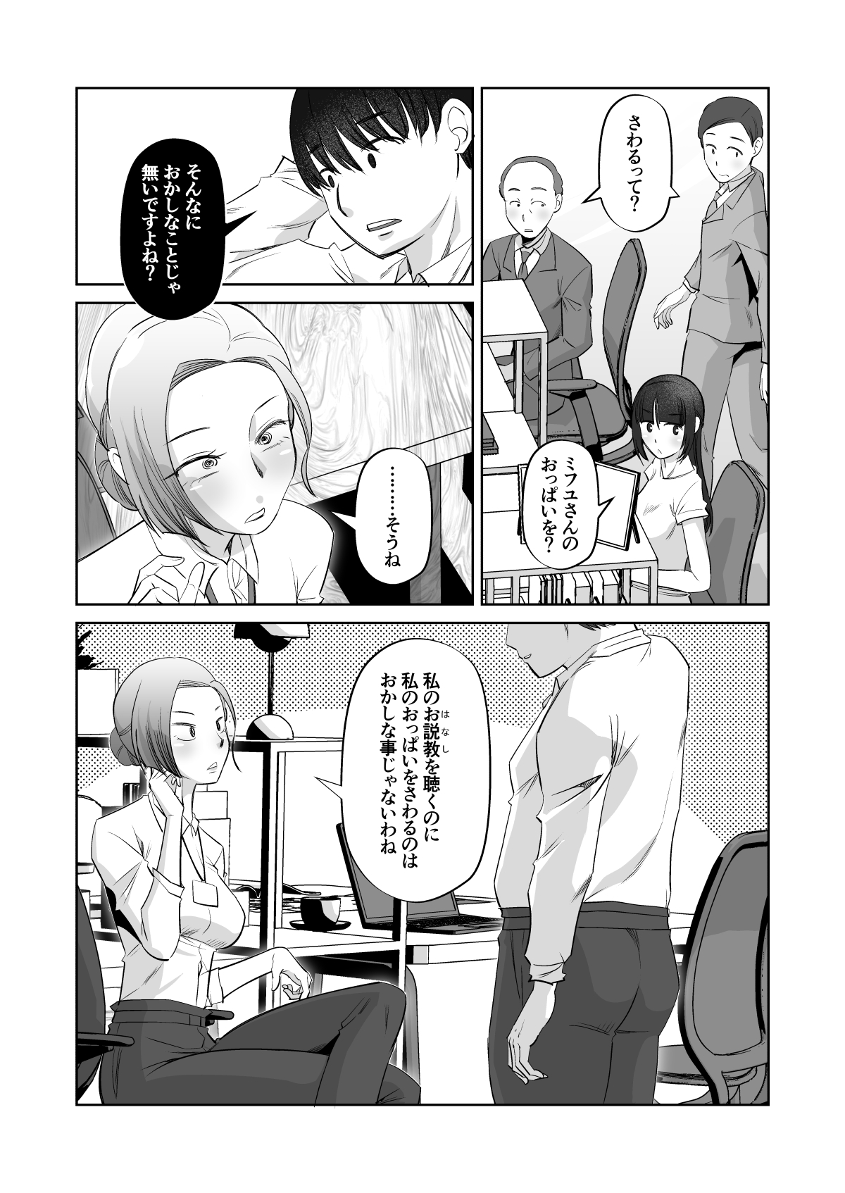 04