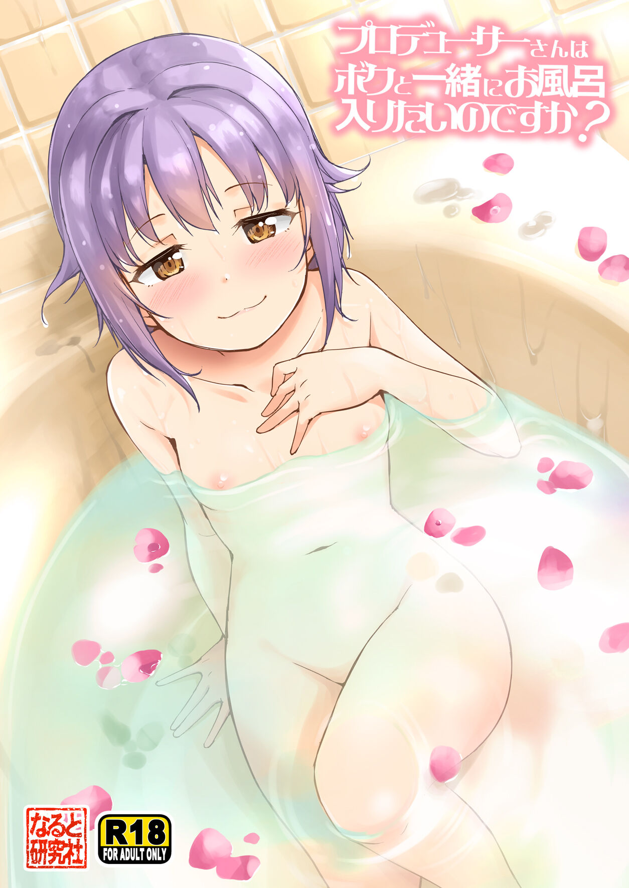 01