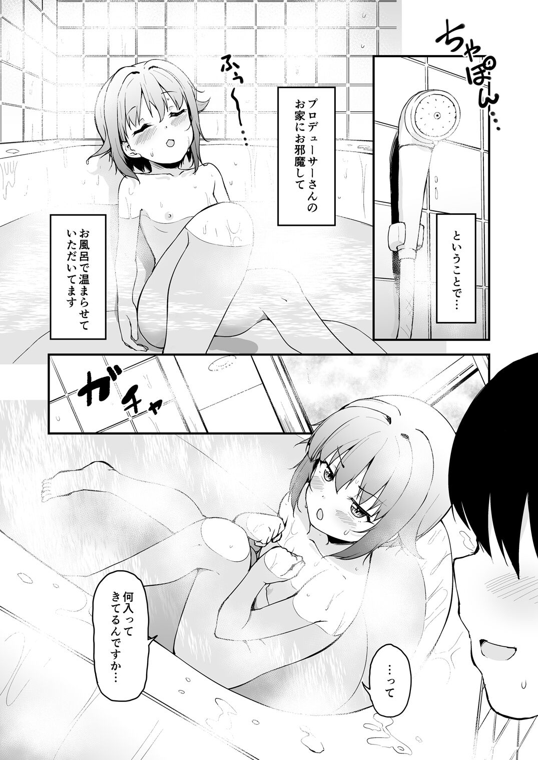 04
