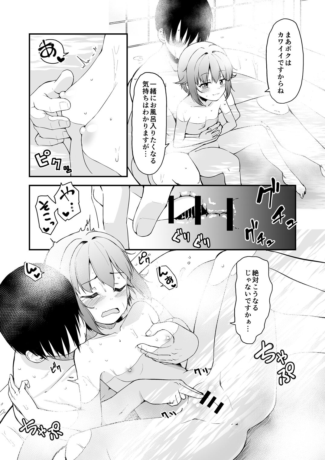 05