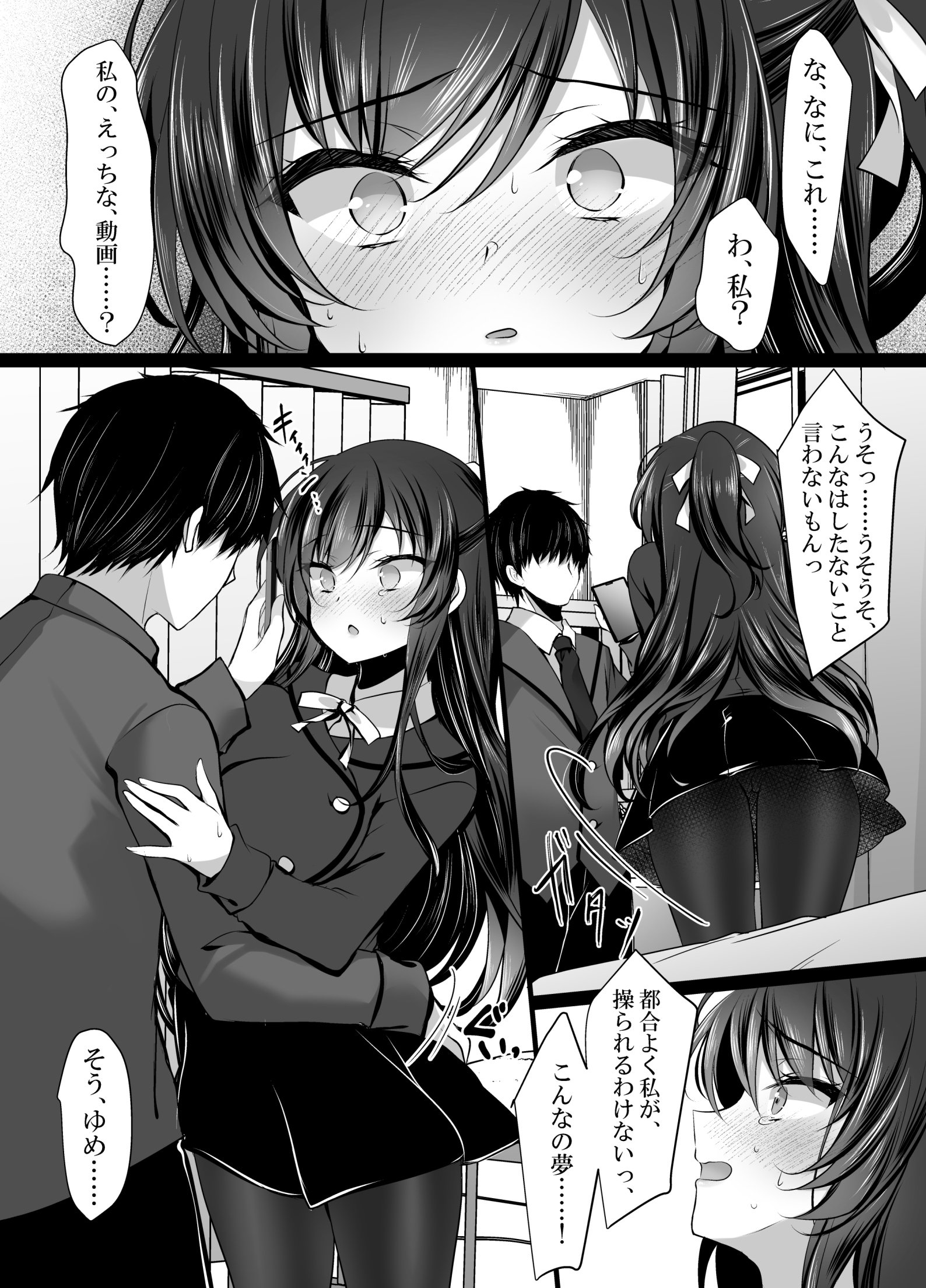 09