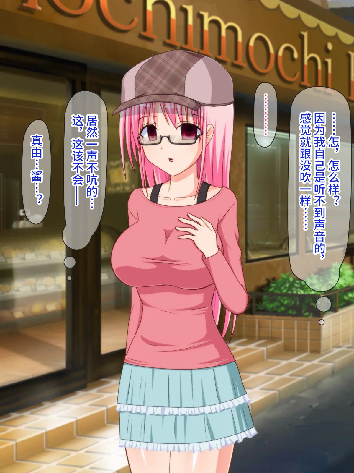 015