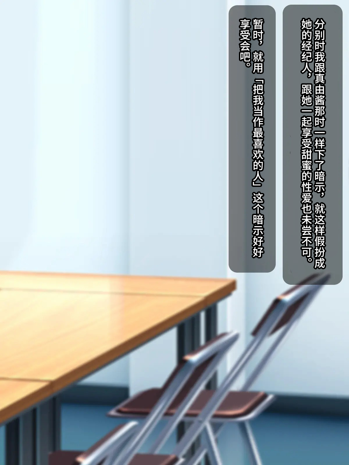 072
