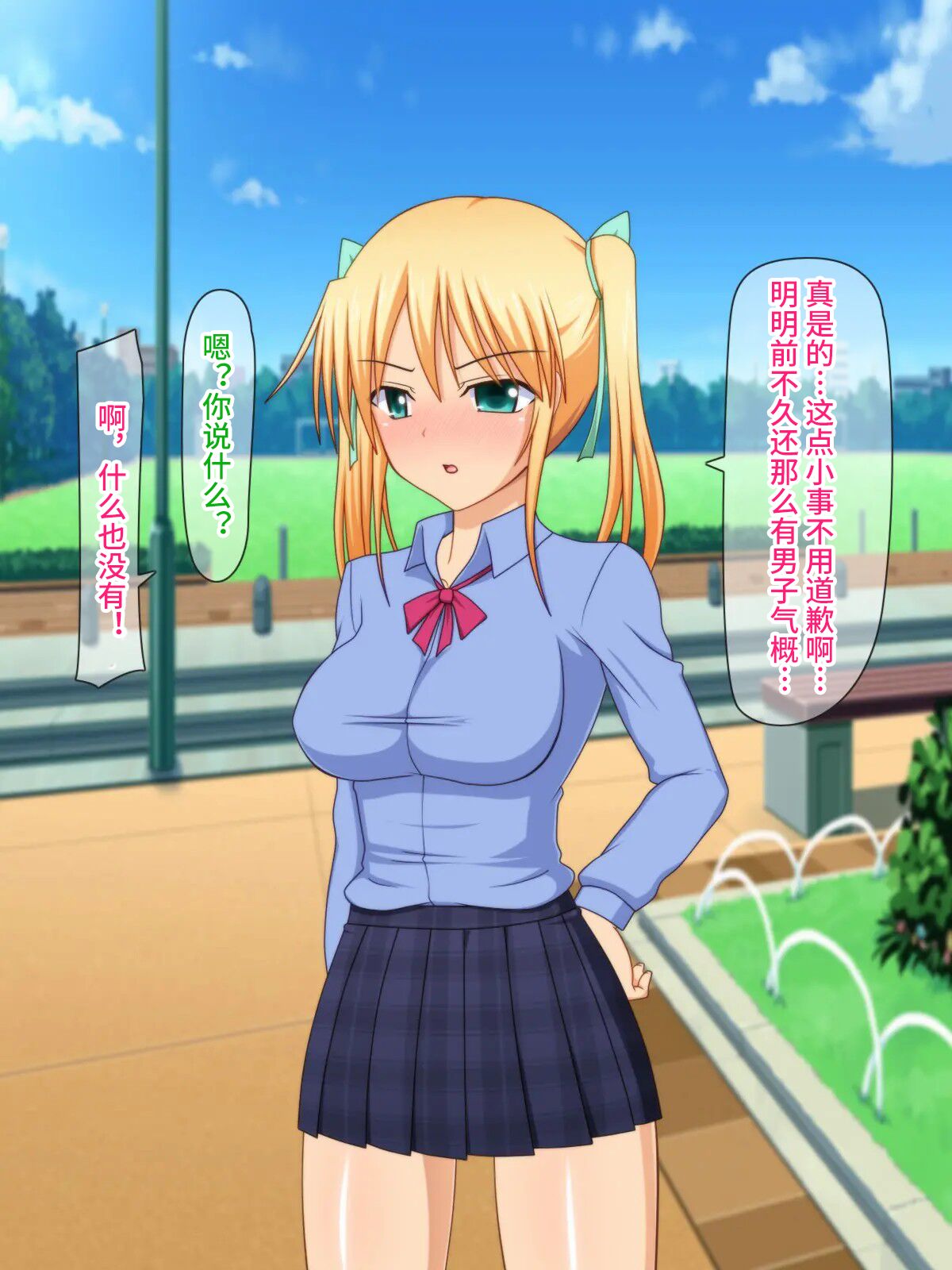 111