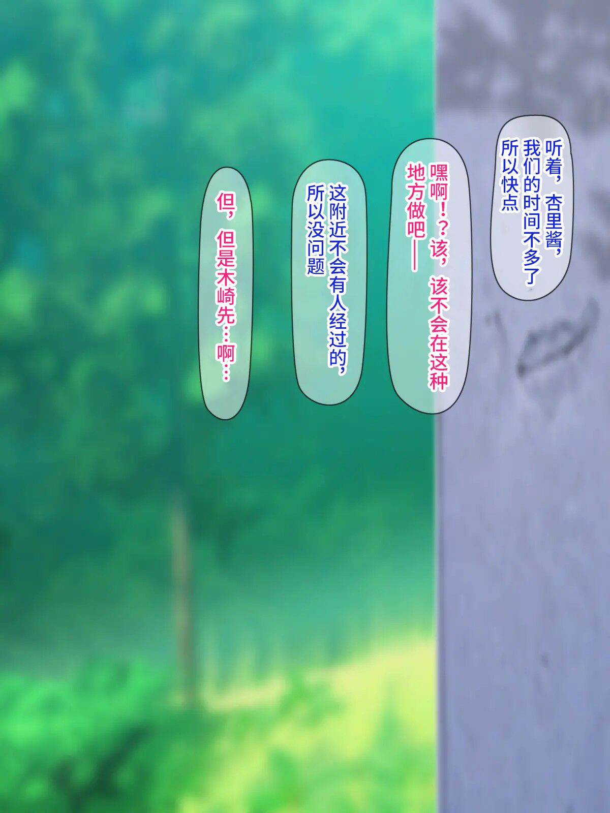 118