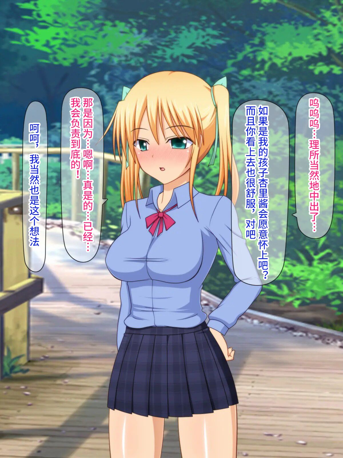 123