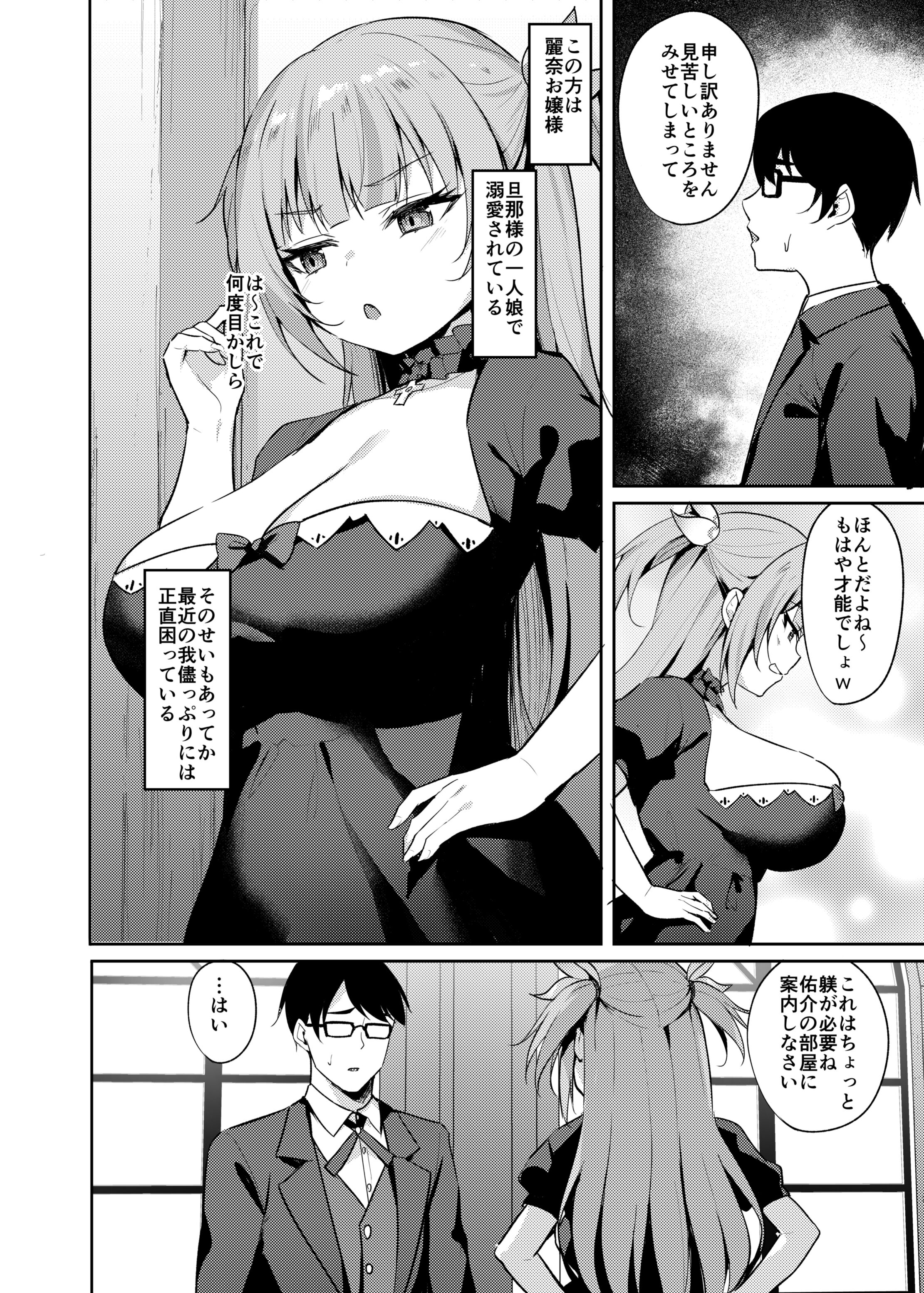 04