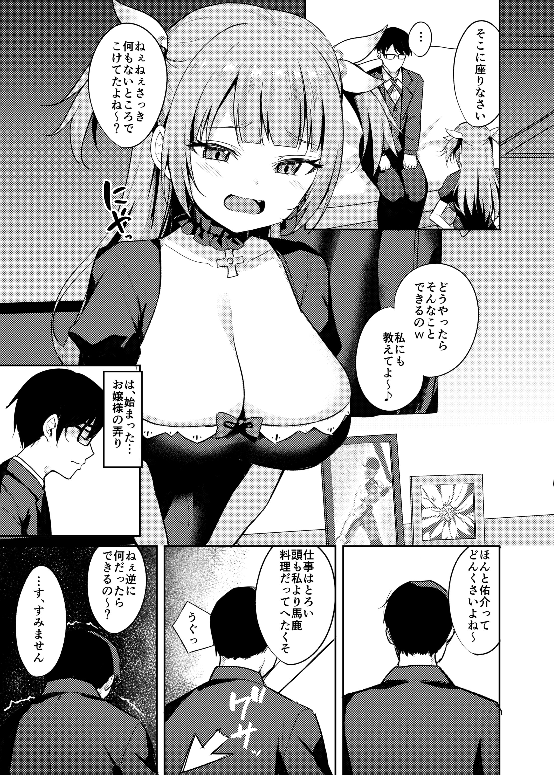 05