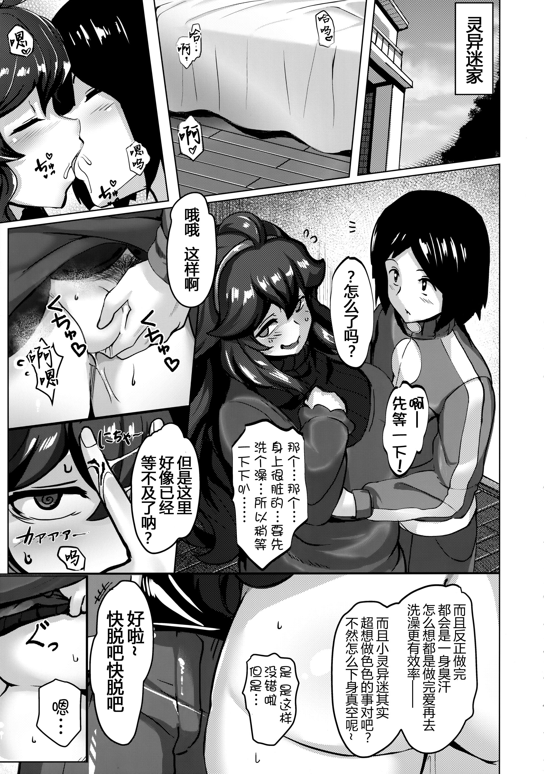 05