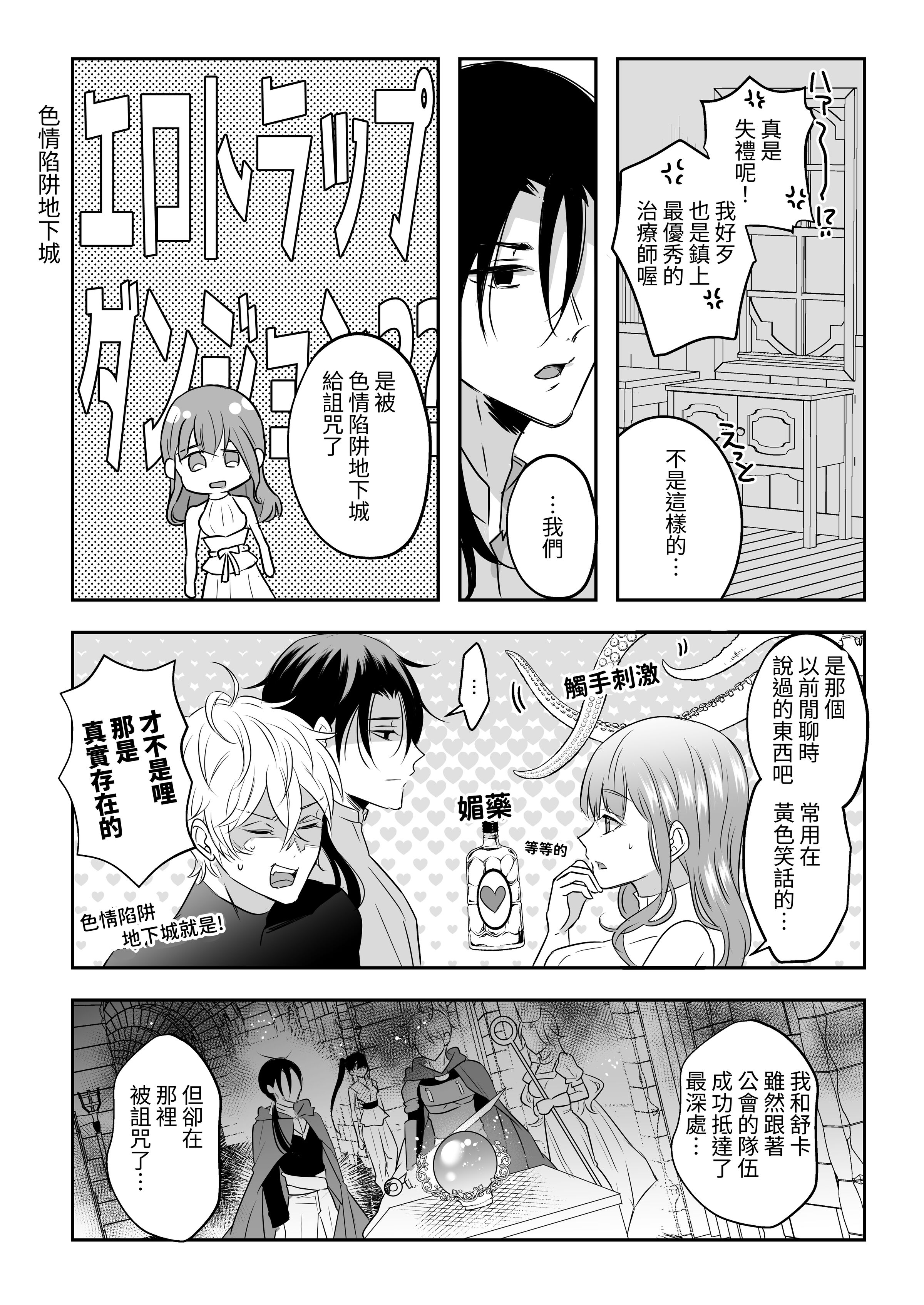 06