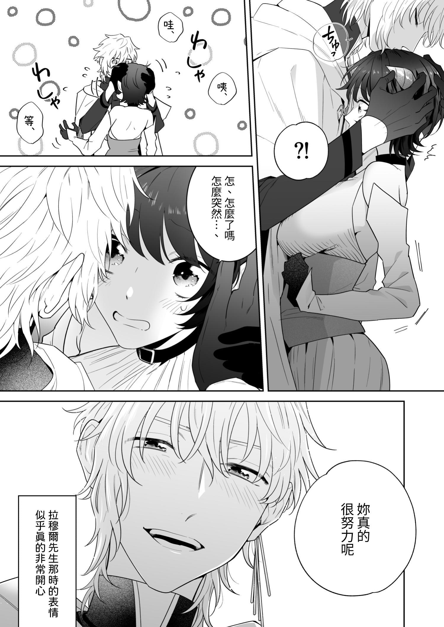 51