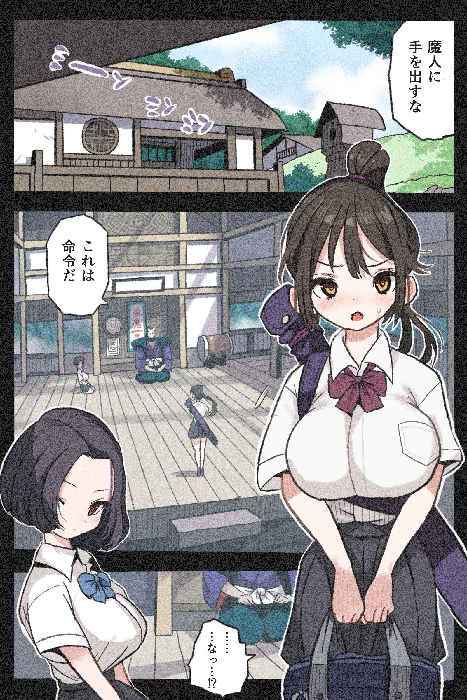 03