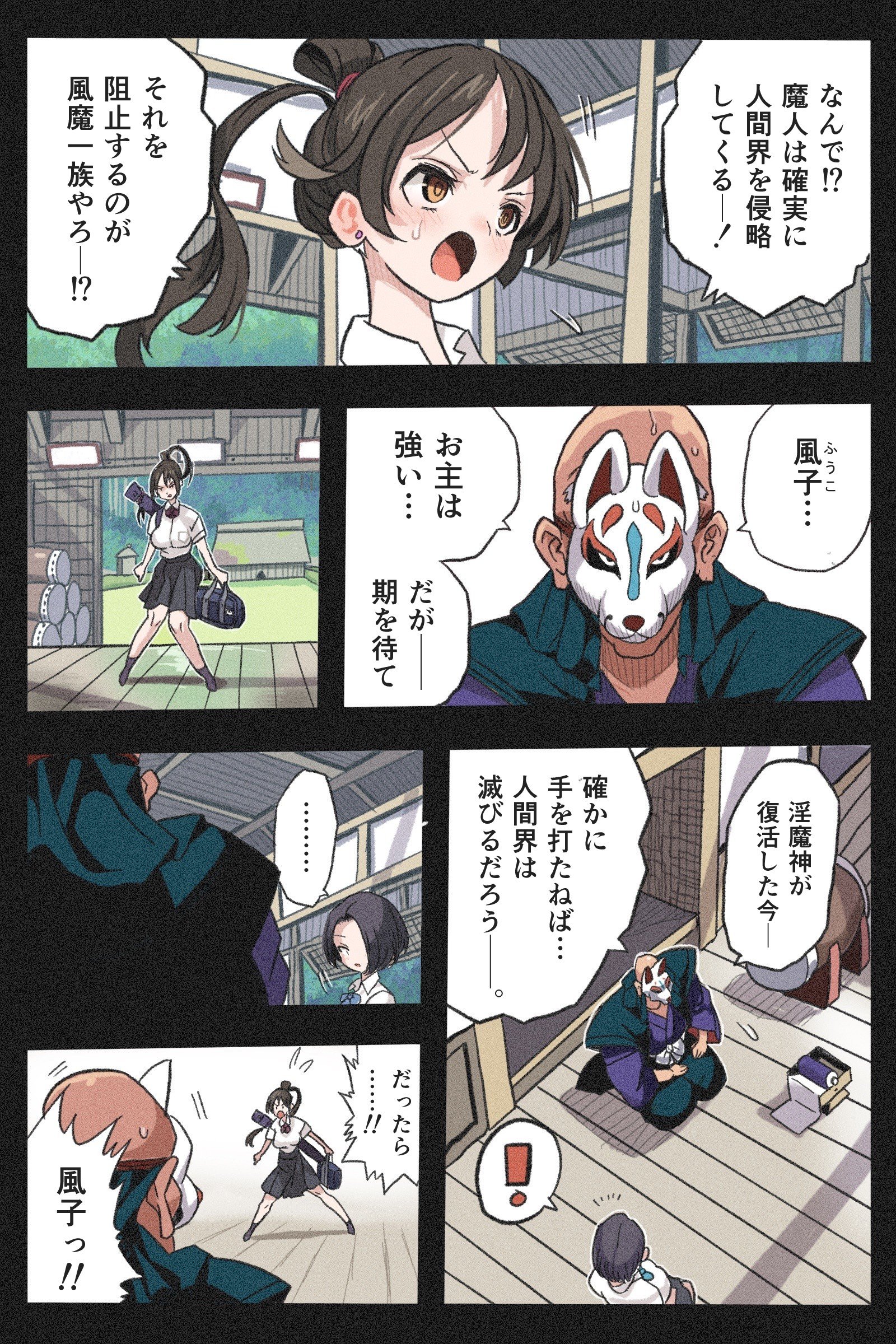 04