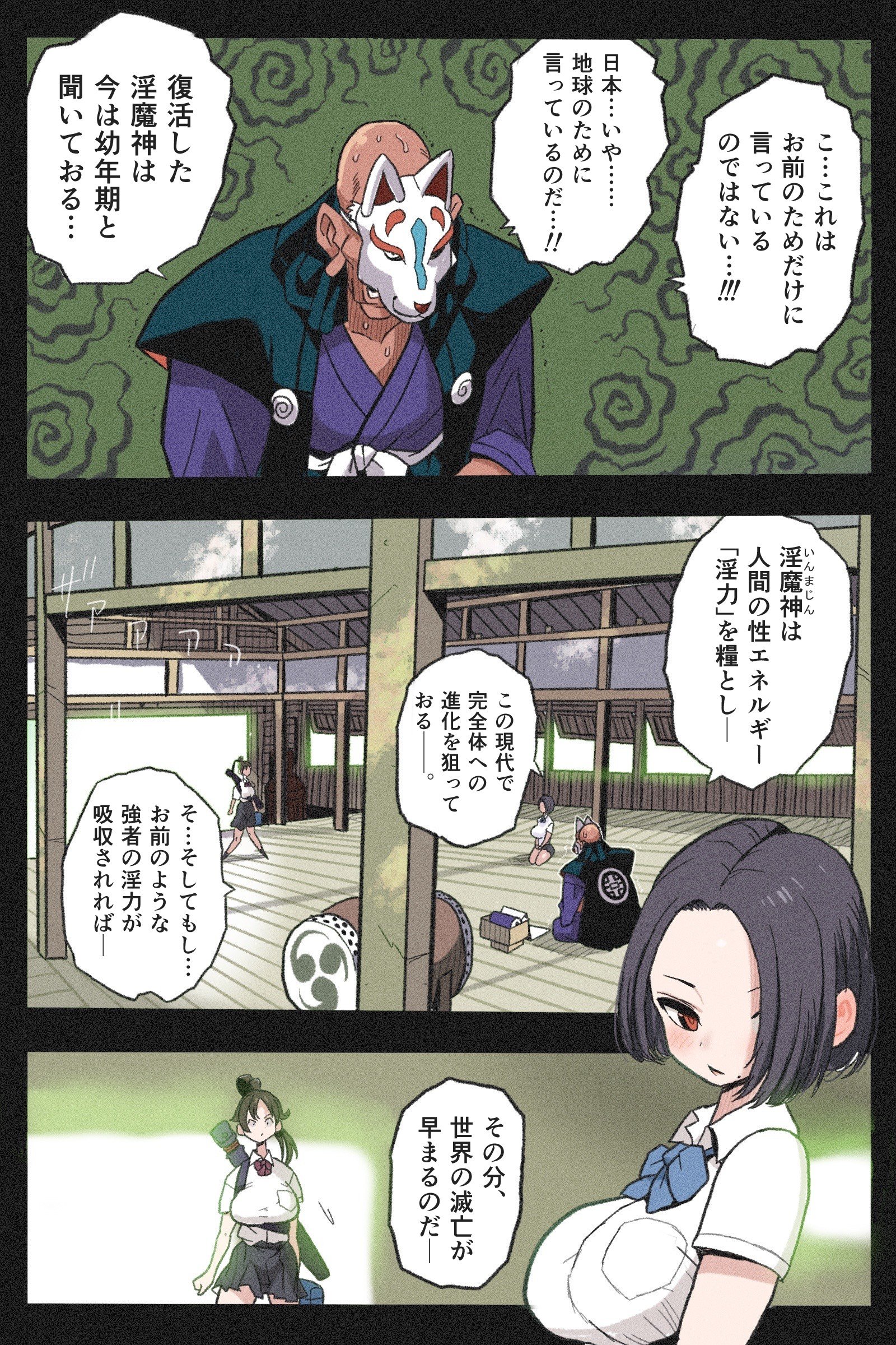 05