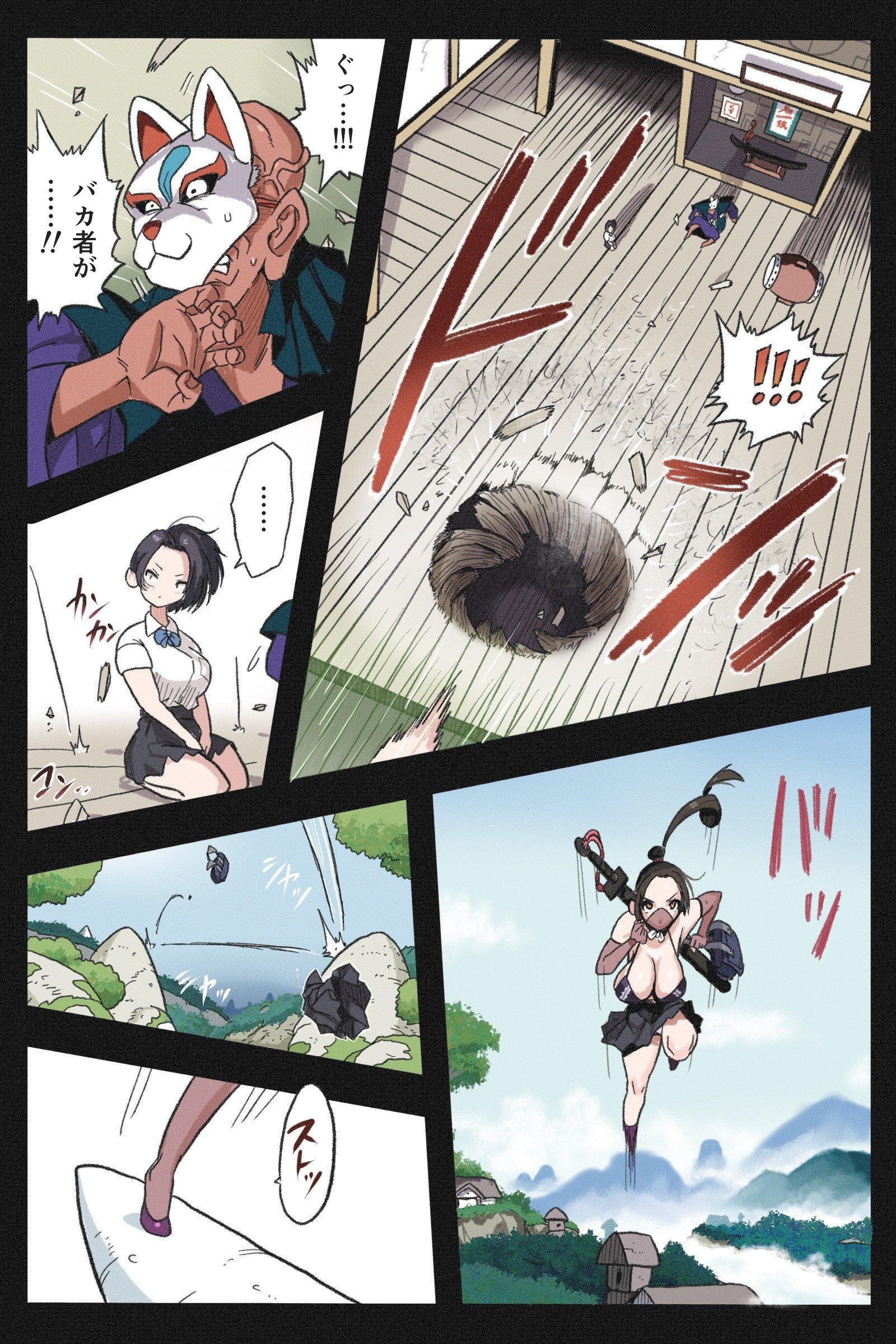 07