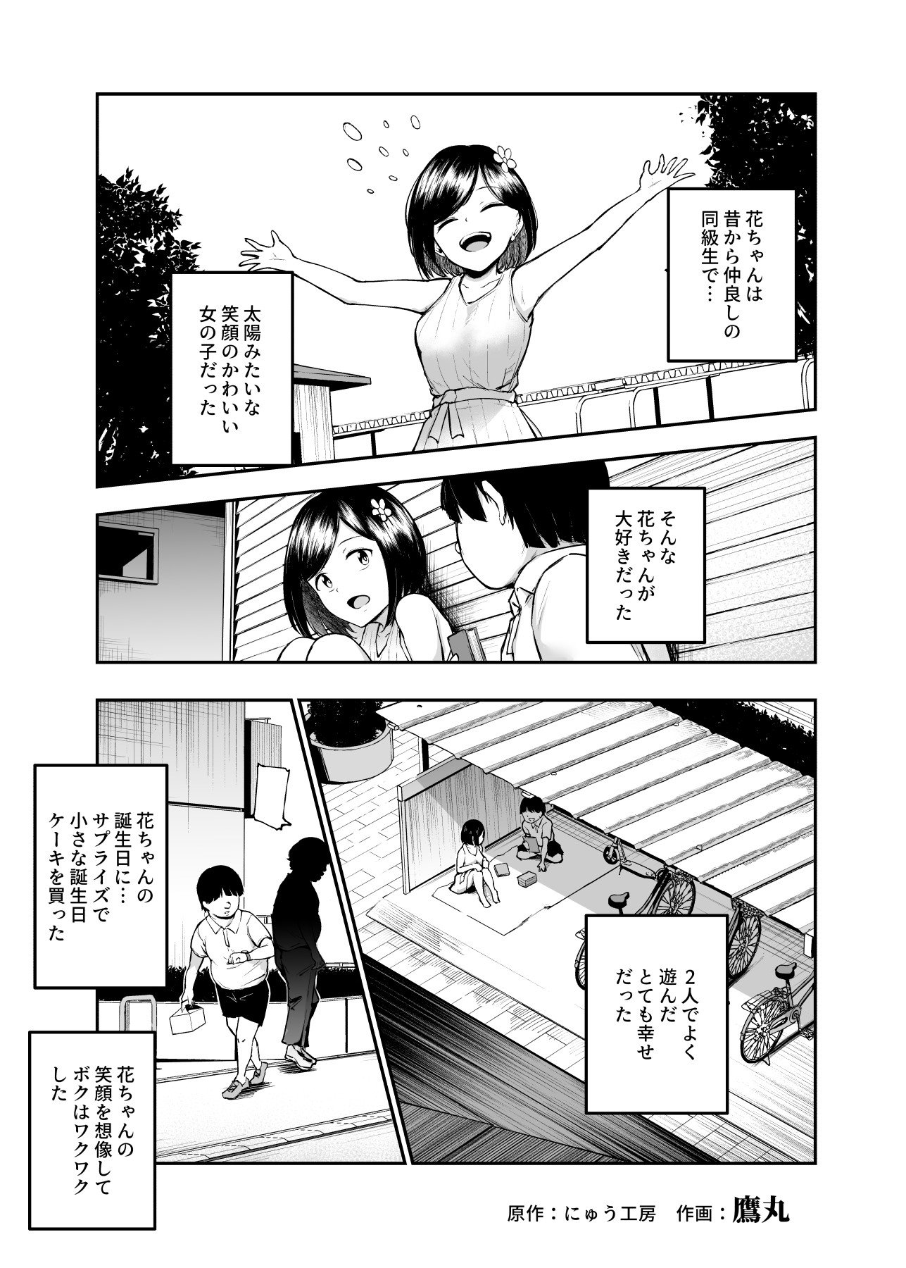 04