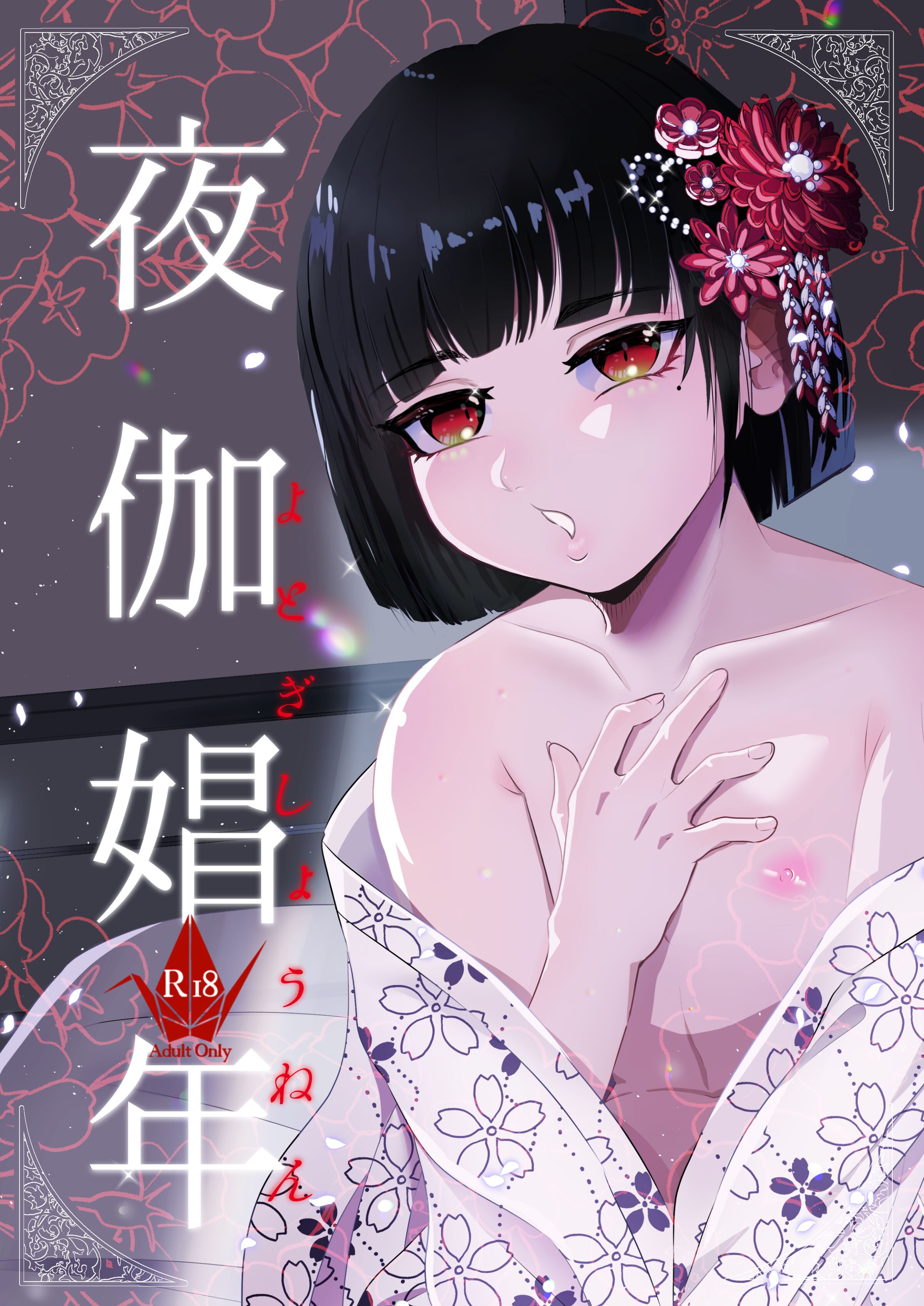 01