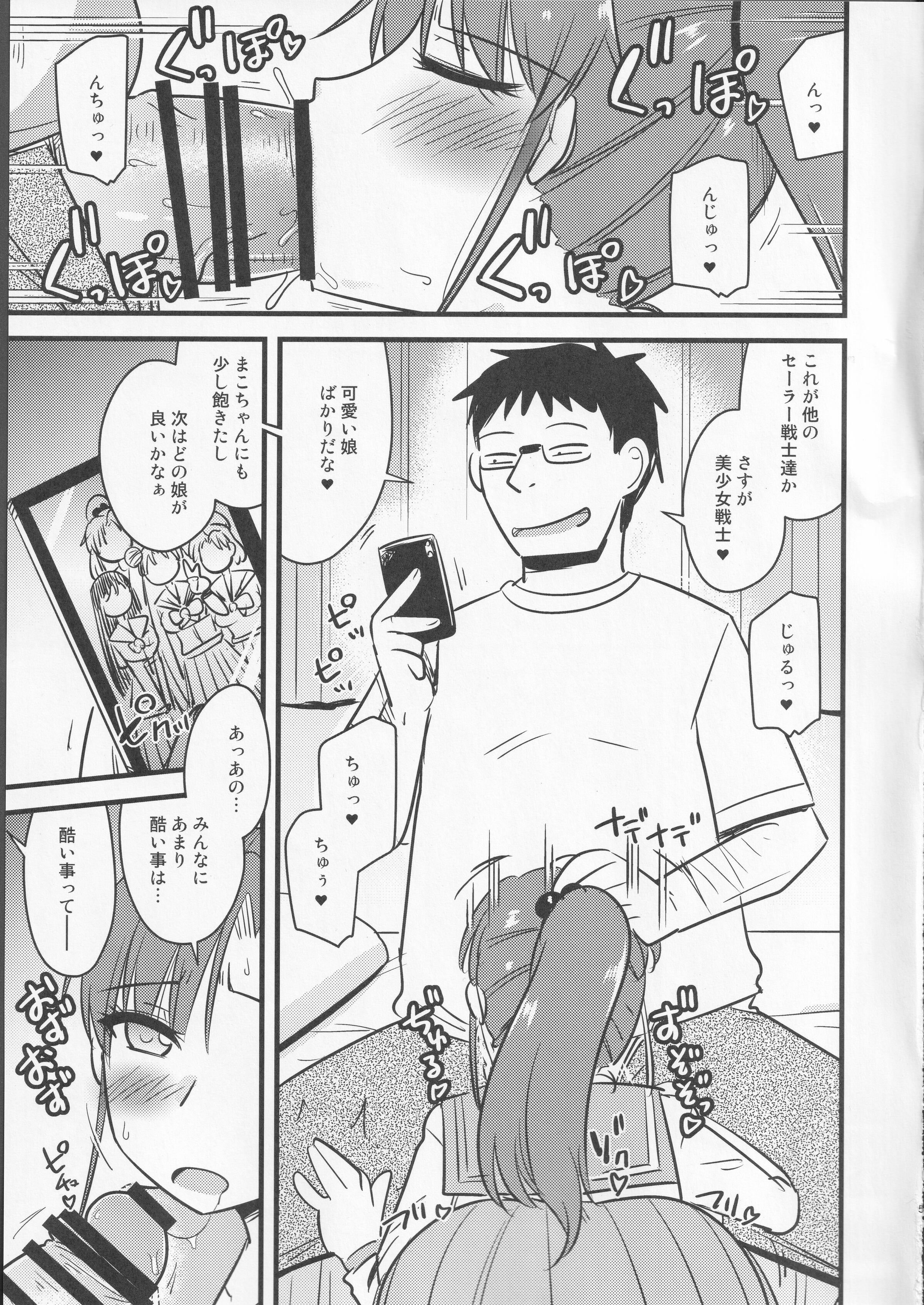 04