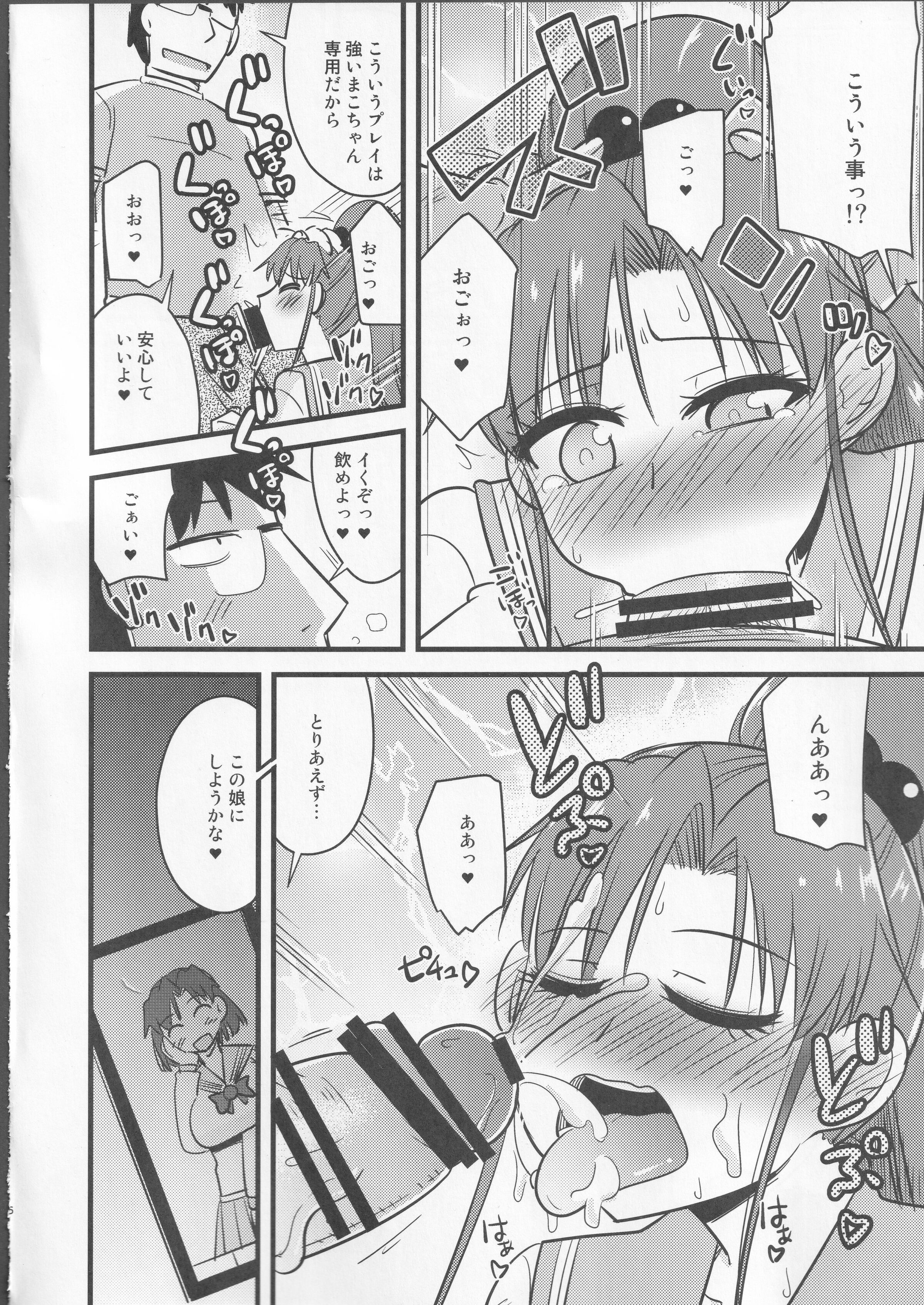 05