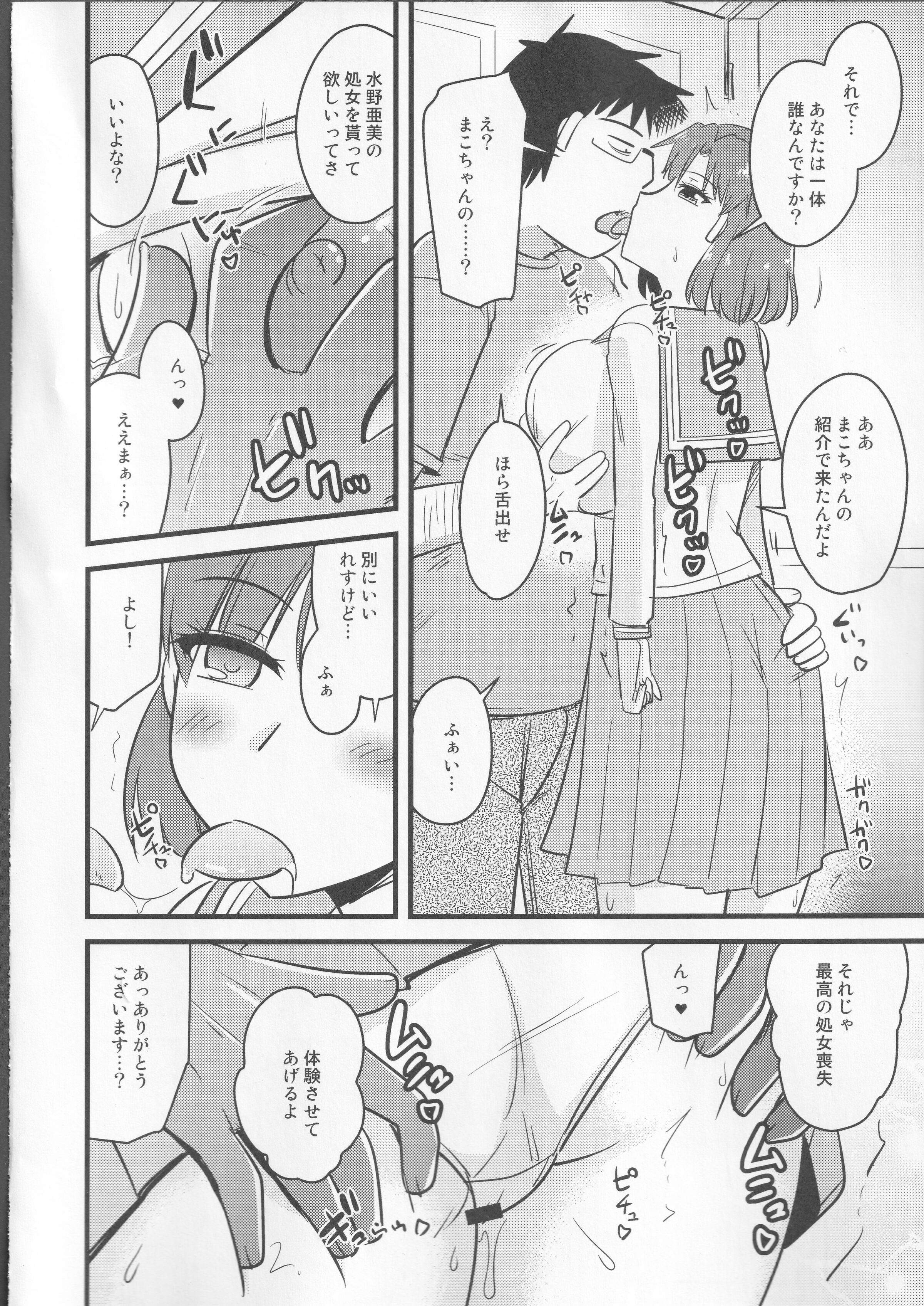 07