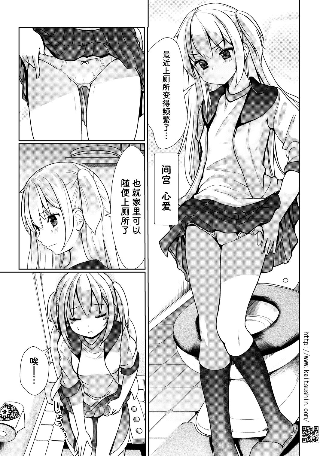 04