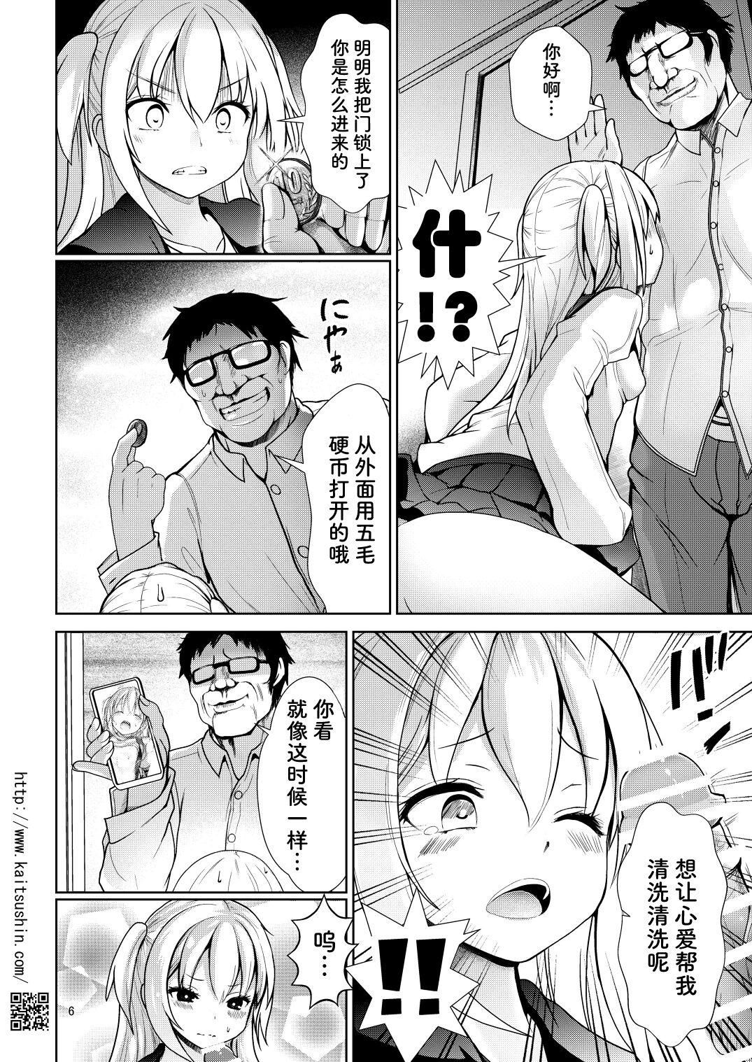 07