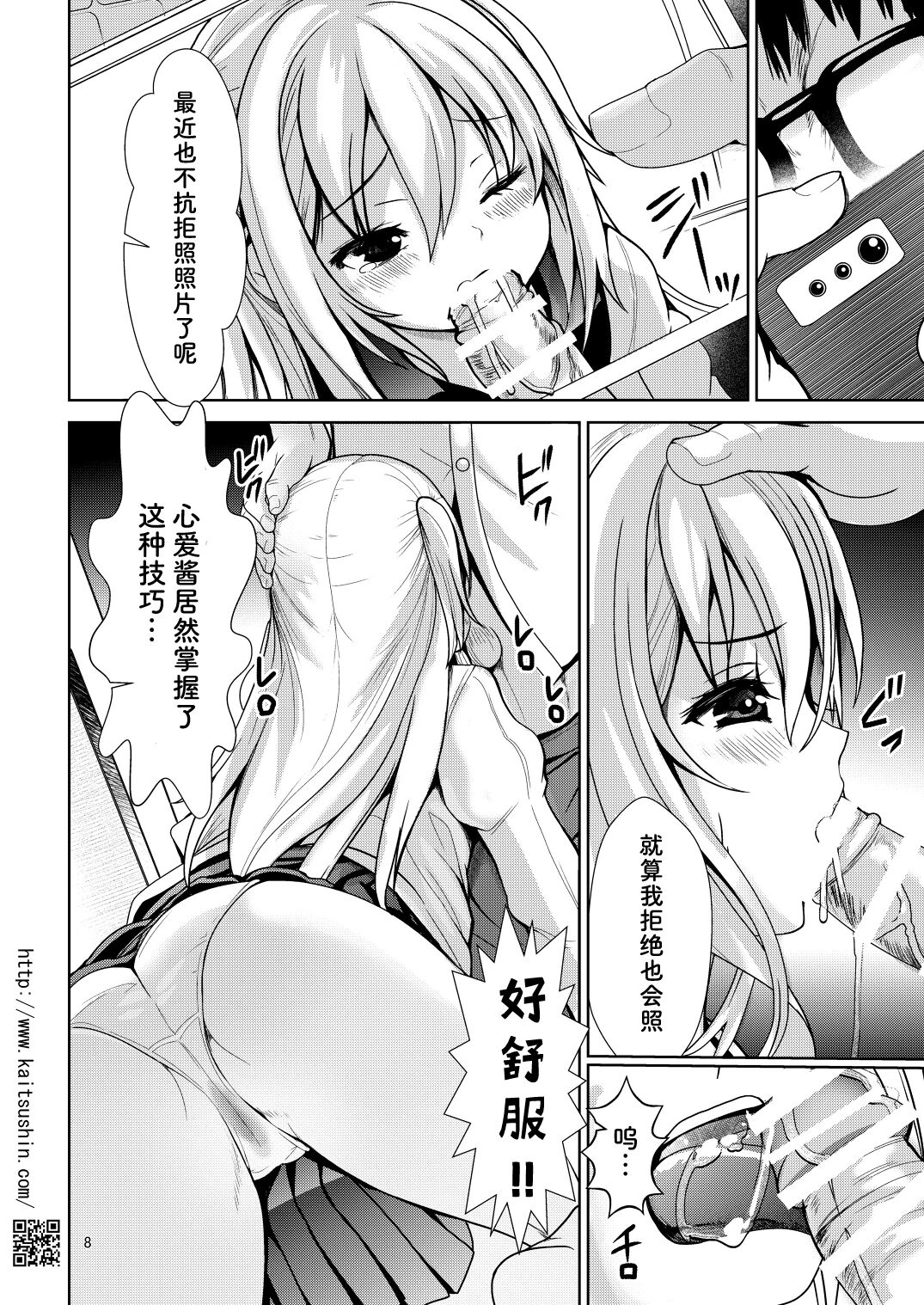 09