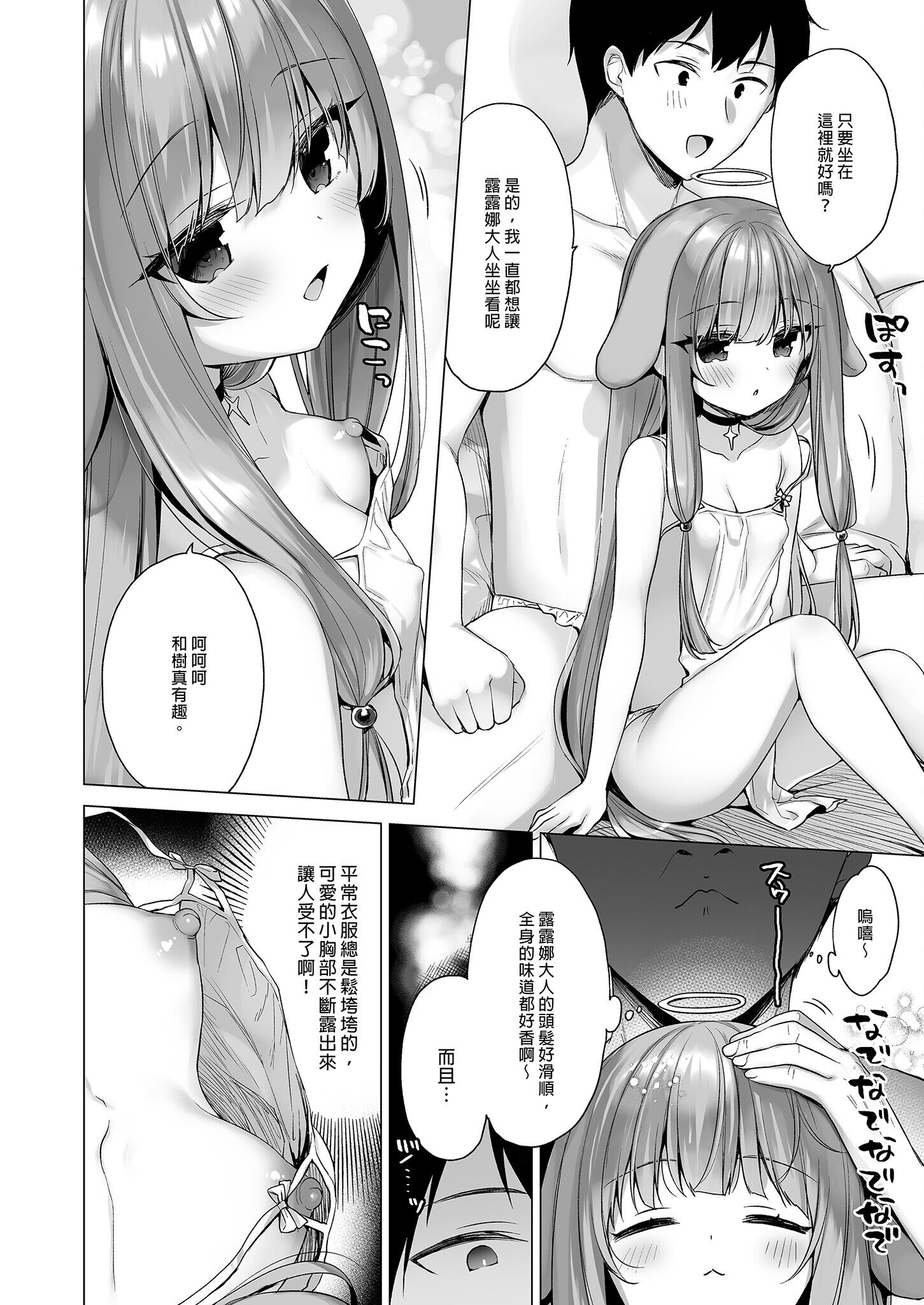 06