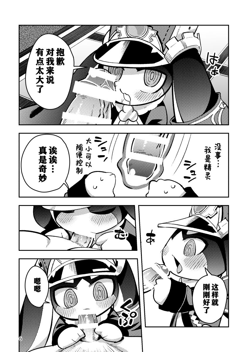 05