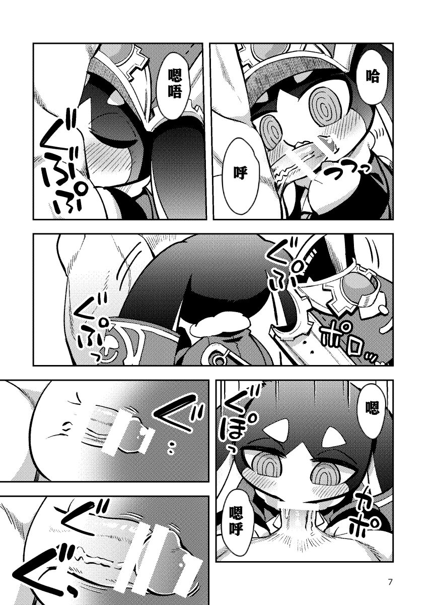 06