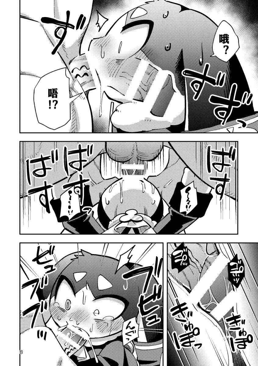 07