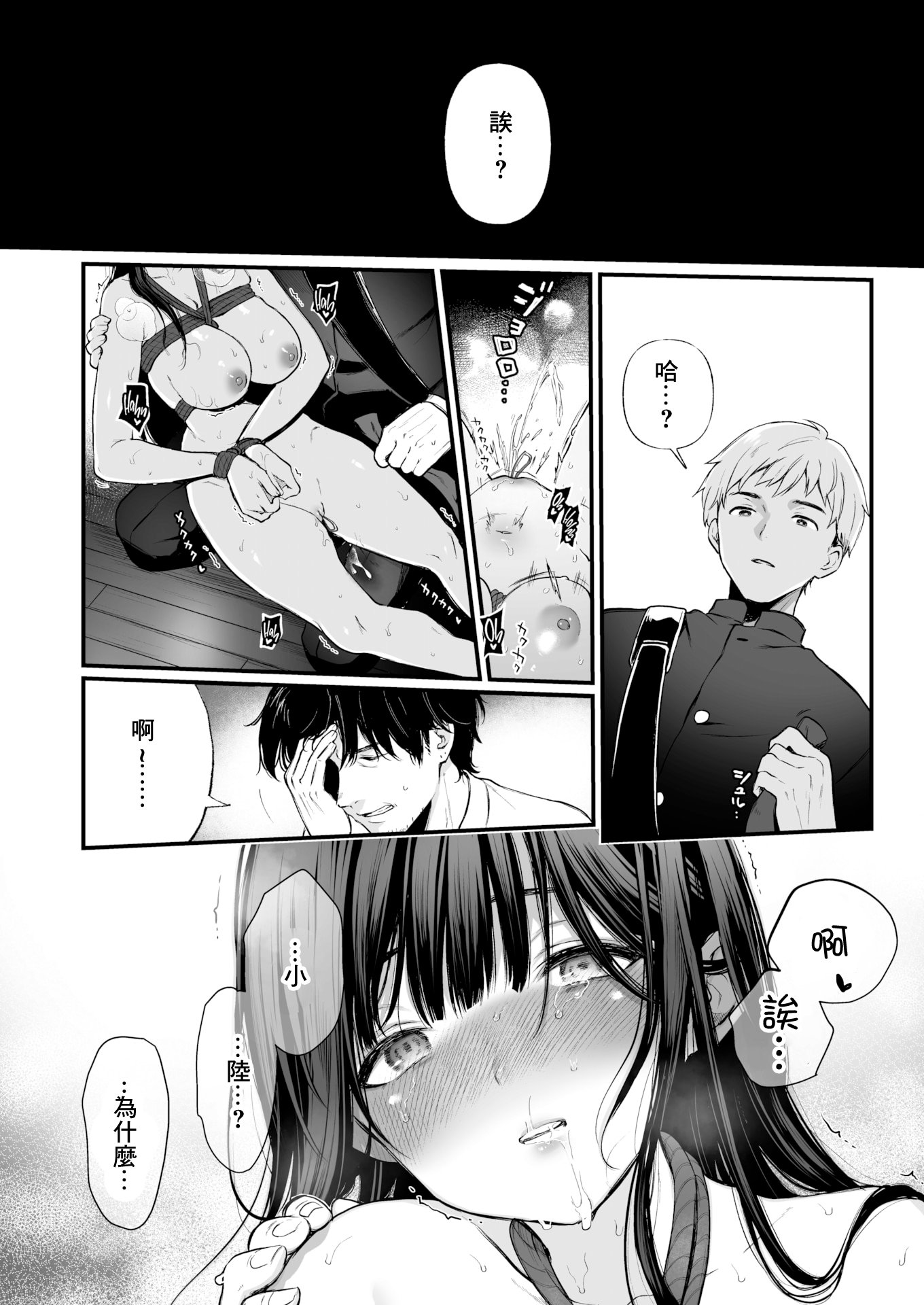 06