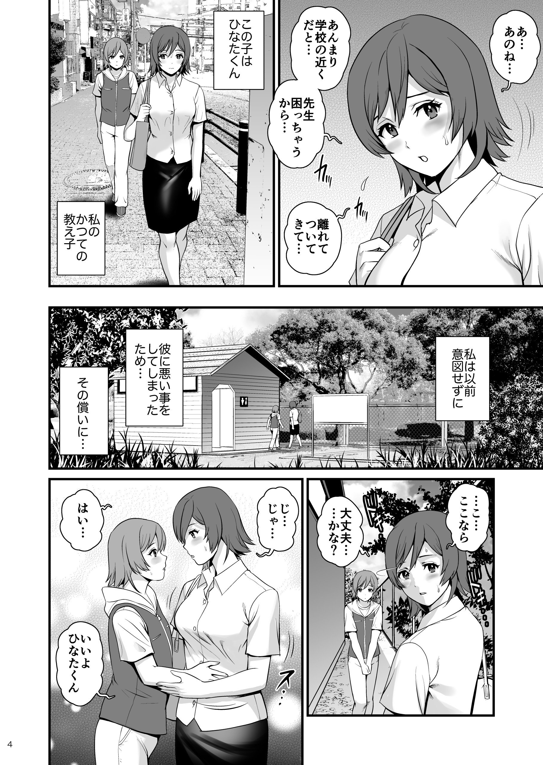 04