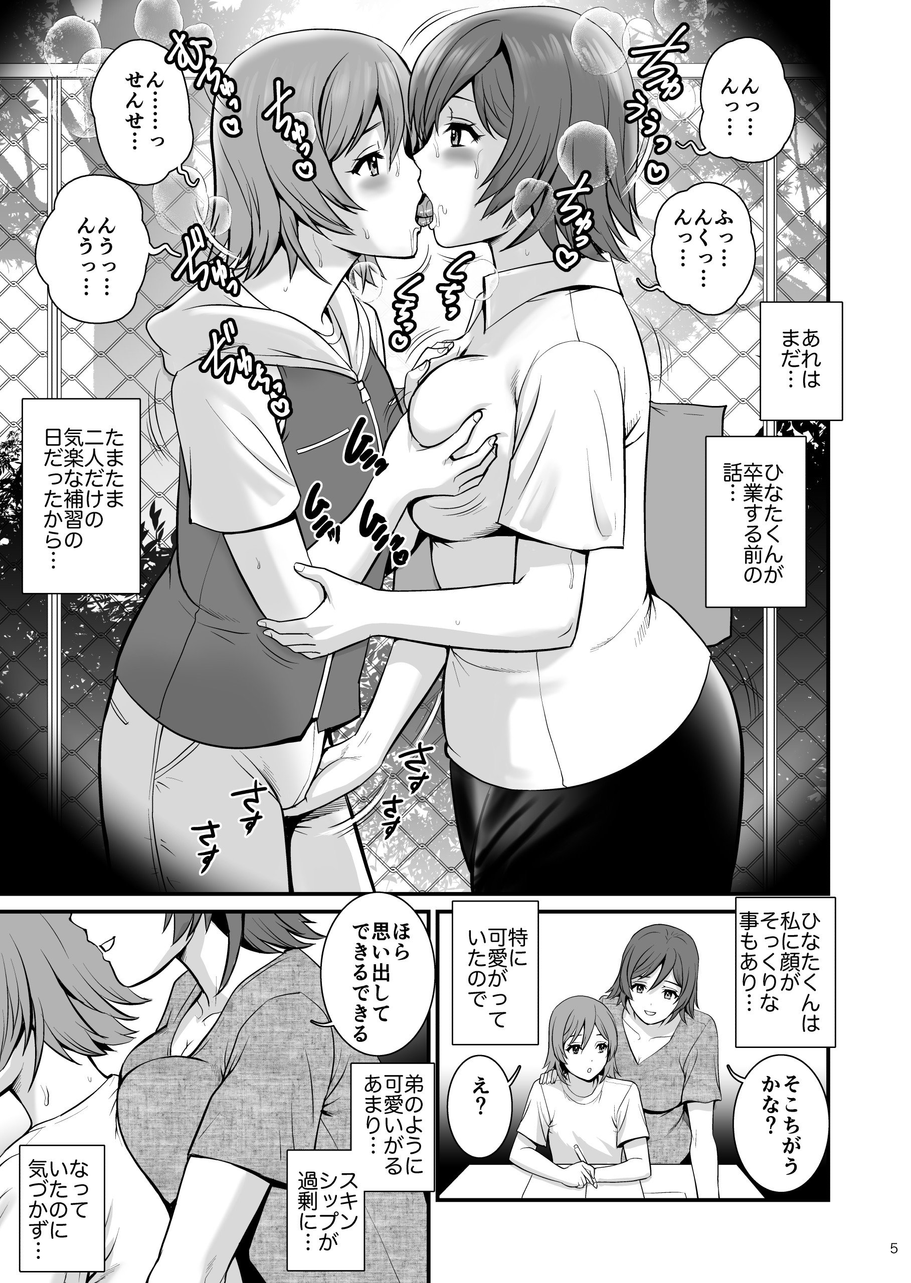 05